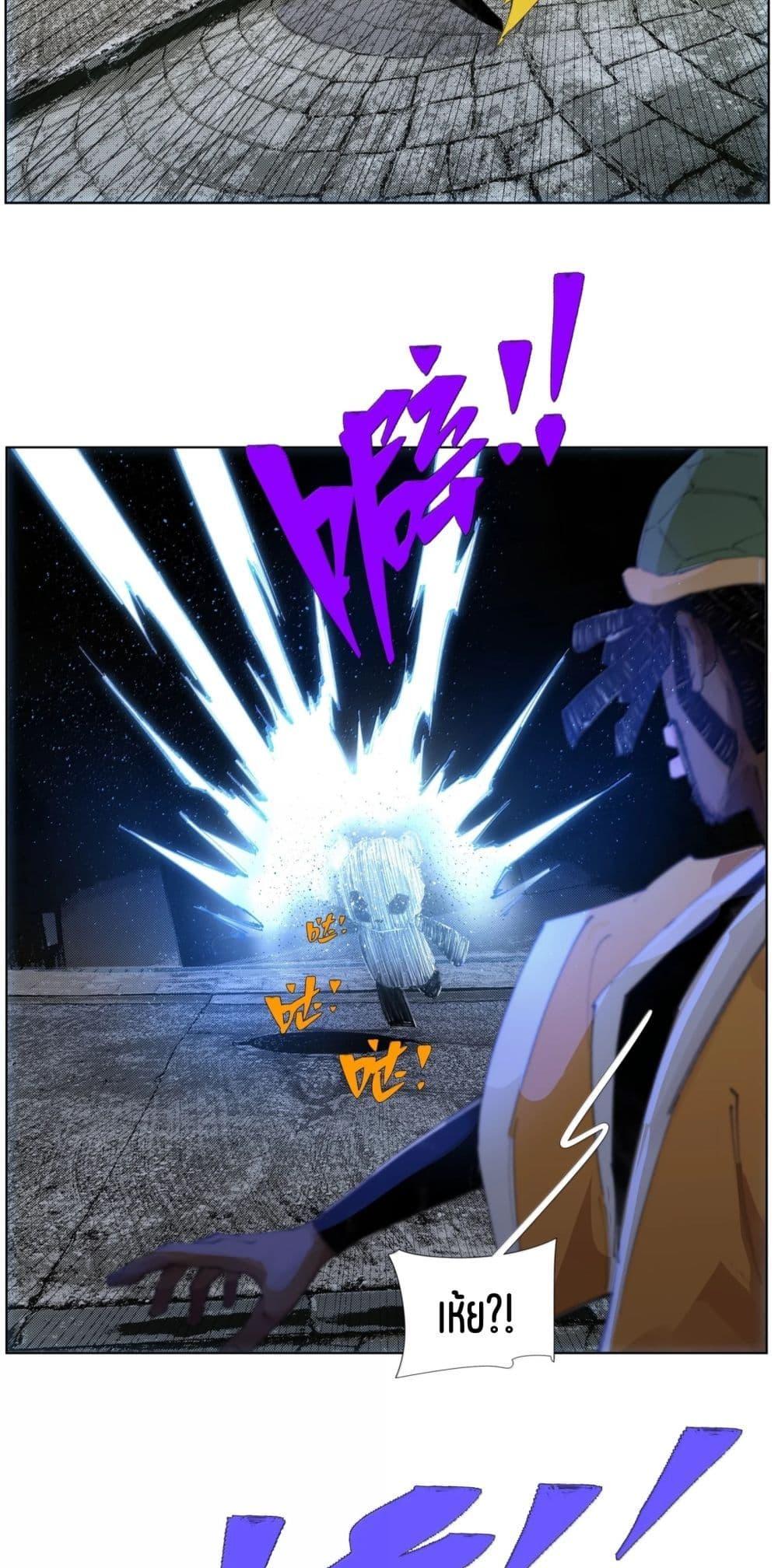 Manga-lc-com อ่านมังงะ อ่านการ์ตูน ออนไลน์ ฟรี Nine Methods of Ascending the Clouds First Ranked Immortal ตอนที่ 1 2 3 4 5 6 7 8 9 10 11 12 13 14 ฟรี ไม่มีโฆษณา Manga-lc - อ่าน มังงะ อ่าน การ์ตูน ออนไลน์ อ่านมังงะ ฟรี