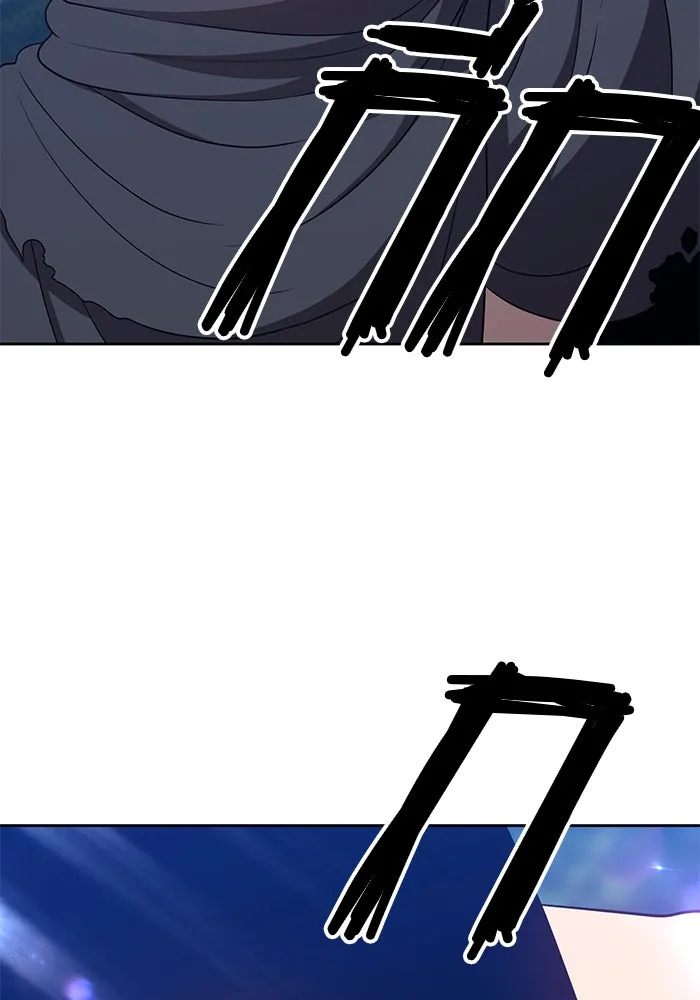 +99 ท่อนไม้พร้อมบวก ตอนที่ 17 รูปที่ 193