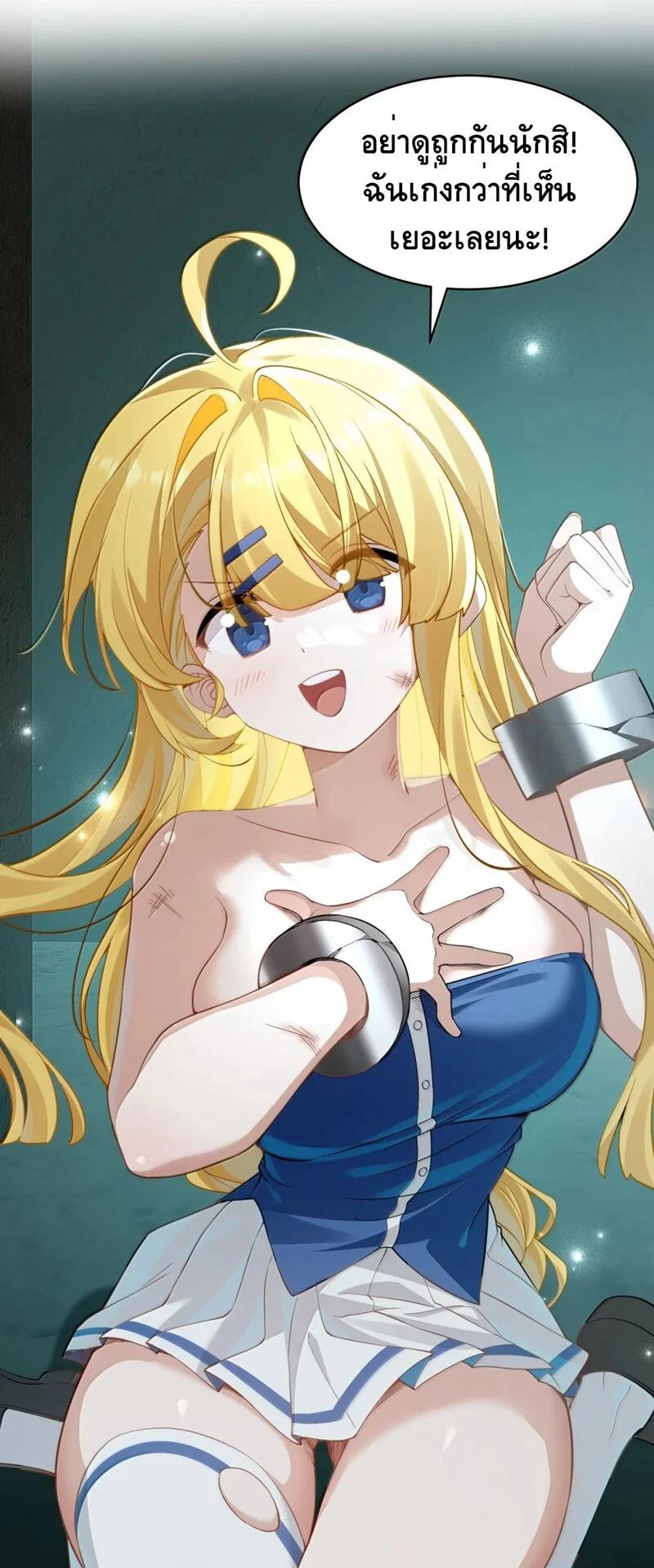 Manga-lc-com อ่านมังงะ อ่านการ์ตูน ออนไลน์ ฟรี I Am a Max-Level Priestess in Another World ตอนที่ 1 2 3 4 5 6 7 8 9 10 11 12 13 14 ฟรี ไม่มีโฆษณา Manga-lc - อ่าน มังงะ อ่าน การ์ตูน ออนไลน์ อ่านมังงะ ฟรี