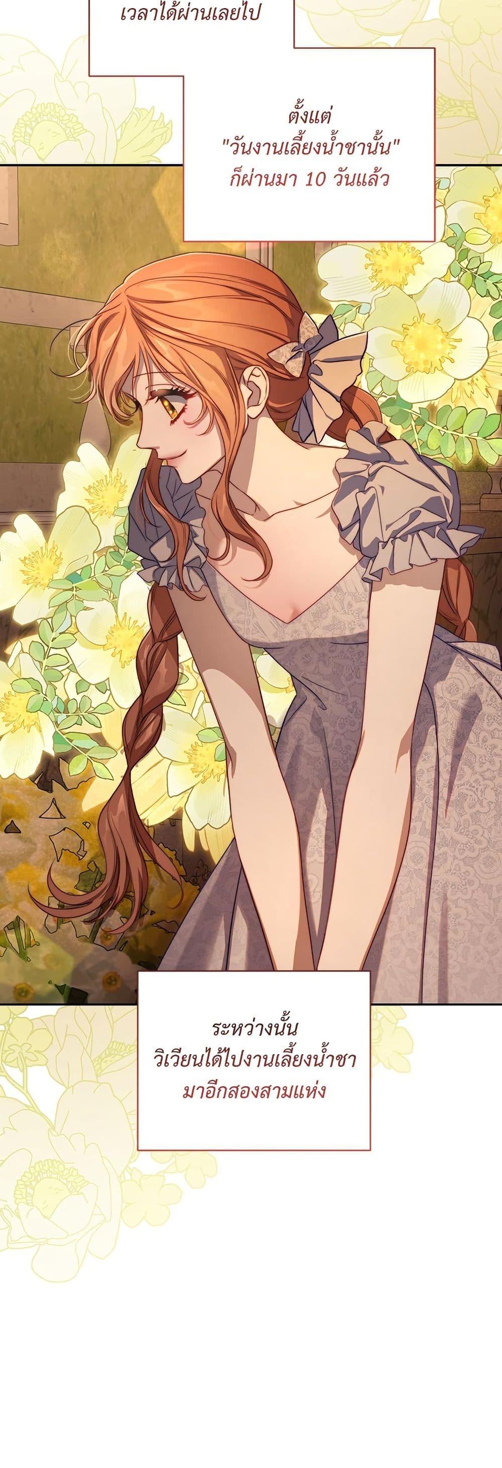 Manga-lc-com อ่านมังงะ อ่านการ์ตูน ออนไลน์ ฟรี Lucia ตอนที่ 1 2 3 4 5 6 7 8 9 10 11 12 13 14 ฟรี ไม่มีโฆษณา Manga-lc - อ่าน มังงะ อ่าน การ์ตูน ออนไลน์ อ่านมังงะ ฟรี