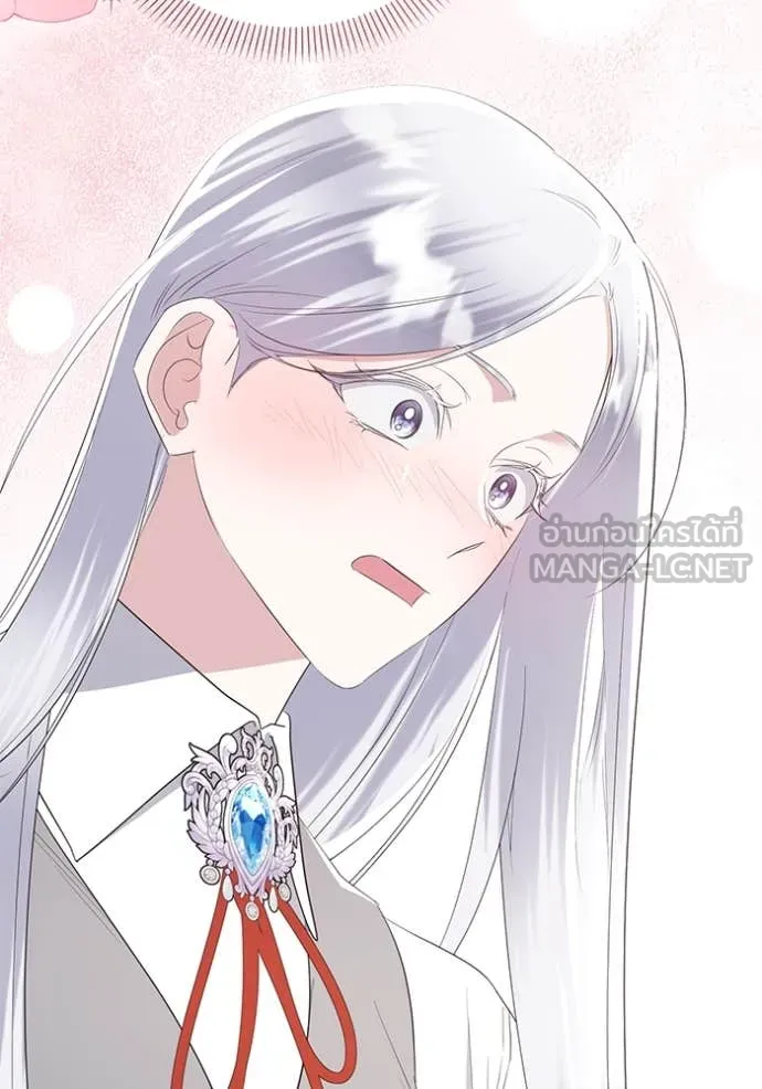 ชีวิตใหม่ในตระกูล ตอนที่ 80 รูปที่ 15