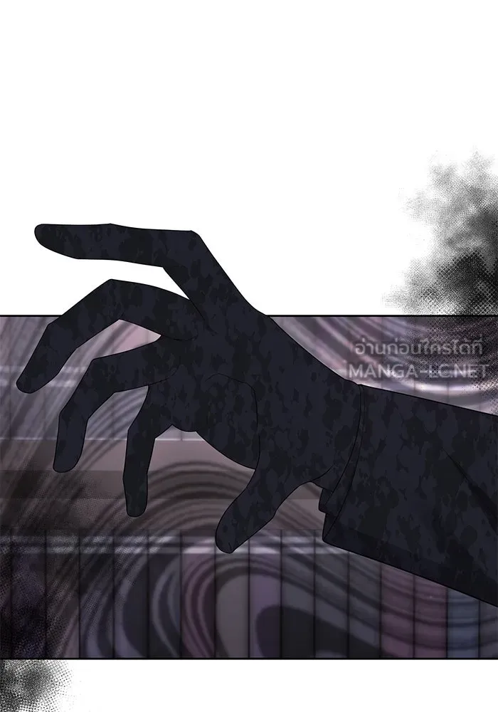 อยู่ดี ๆ ก็มีนางเอกนิยายเป็นเพื่อนบ้าน ตอนที่ 17 รูปที่ 39