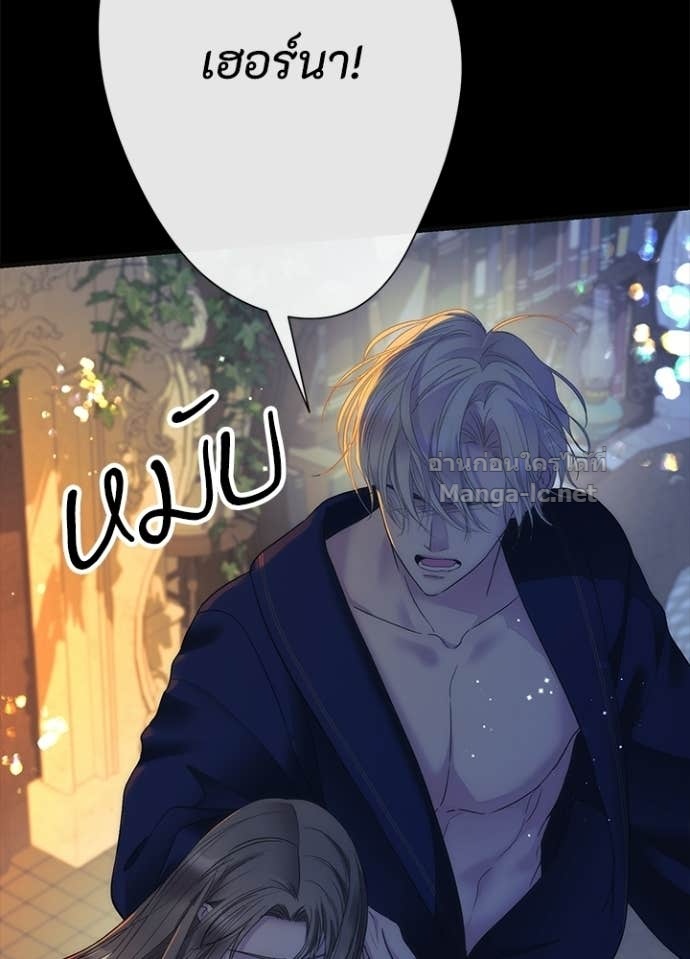 Doujin-Lc- อ่าน โดจิน มังฮวา เกาหลี ญี่ปุ่น จีน แปลไทย องค์ชายผู้อื้อฉาว ตอนที่ 1 2 3 4 5 6 7 8 9 10 11 12 13 14 ฟรี ไม่มีโฆษณา อ่าน โดจิน Manhwa เกาหลี ญี่ปุ่น จีน เรามีครบ คัดมาให้เน้นๆ โดจิน 18+ รับประกันความฟินโดย Doujin Lc