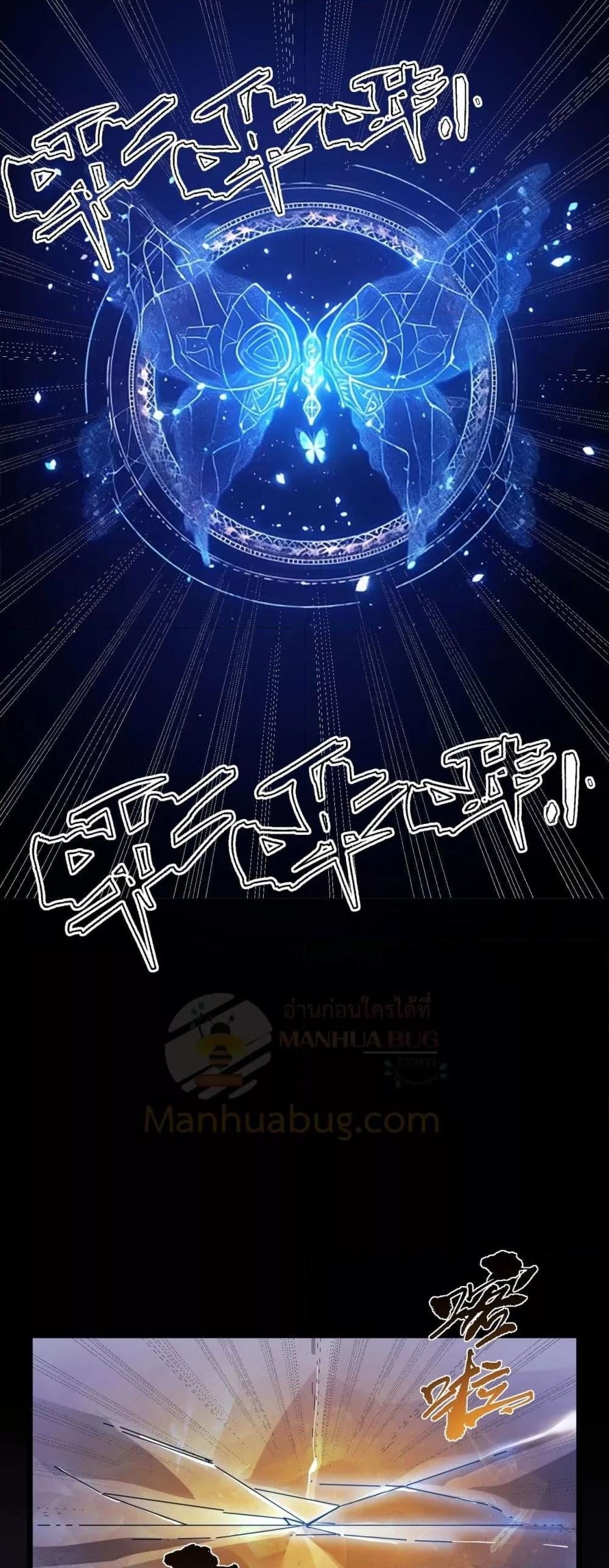 Manga-lc-com อ่านมังงะ อ่านการ์ตูน ออนไลน์ ฟรี SSSlevelSaint ตอนที่ 1 2 3 4 5 6 7 8 9 10 11 12 13 14 ฟรี ไม่มีโฆษณา Manga-lc - อ่าน มังงะ อ่าน การ์ตูน ออนไลน์ อ่านมังงะ ฟรี