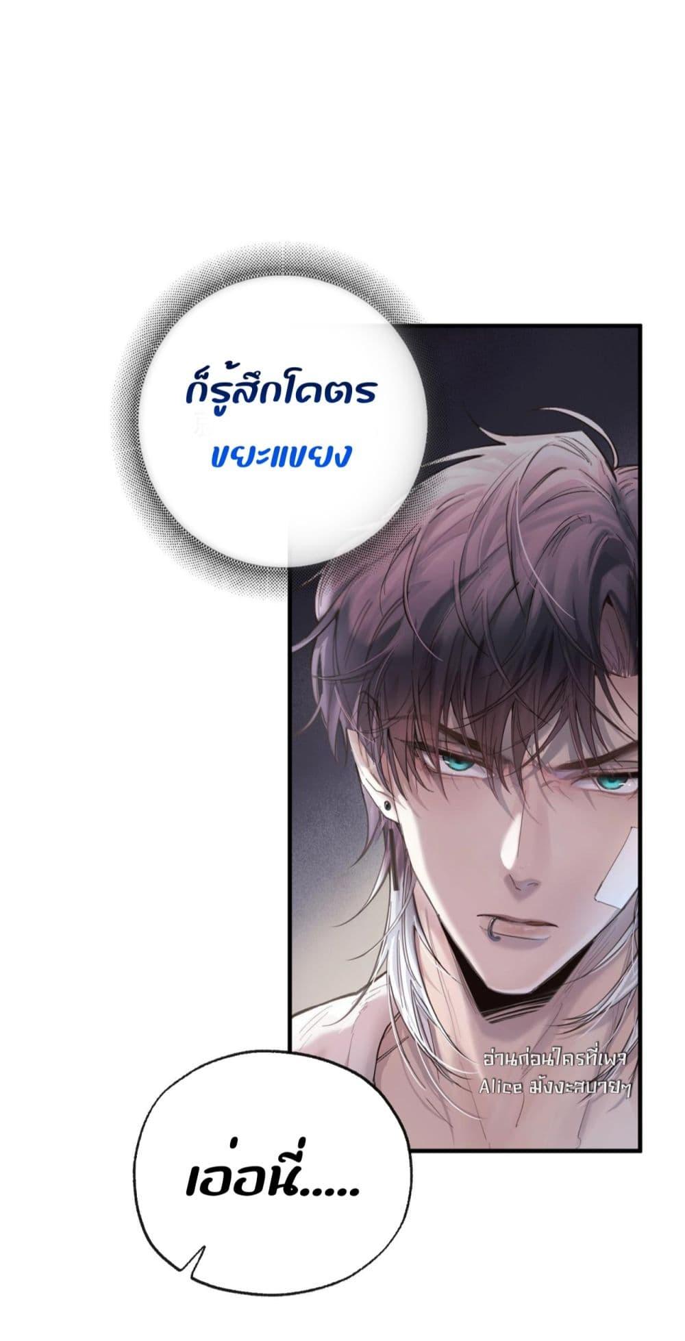 Manga-lc-com อ่านมังงะ อ่านการ์ตูน ออนไลน์ ฟรี ย้อนเวลาพลิกโชค ตอนที่ 1 2 3 4 5 6 7 8 9 10 11 12 13 14 ฟรี ไม่มีโฆษณา Manga-lc - อ่าน มังงะ อ่าน การ์ตูน ออนไลน์ อ่านมังงะ ฟรี