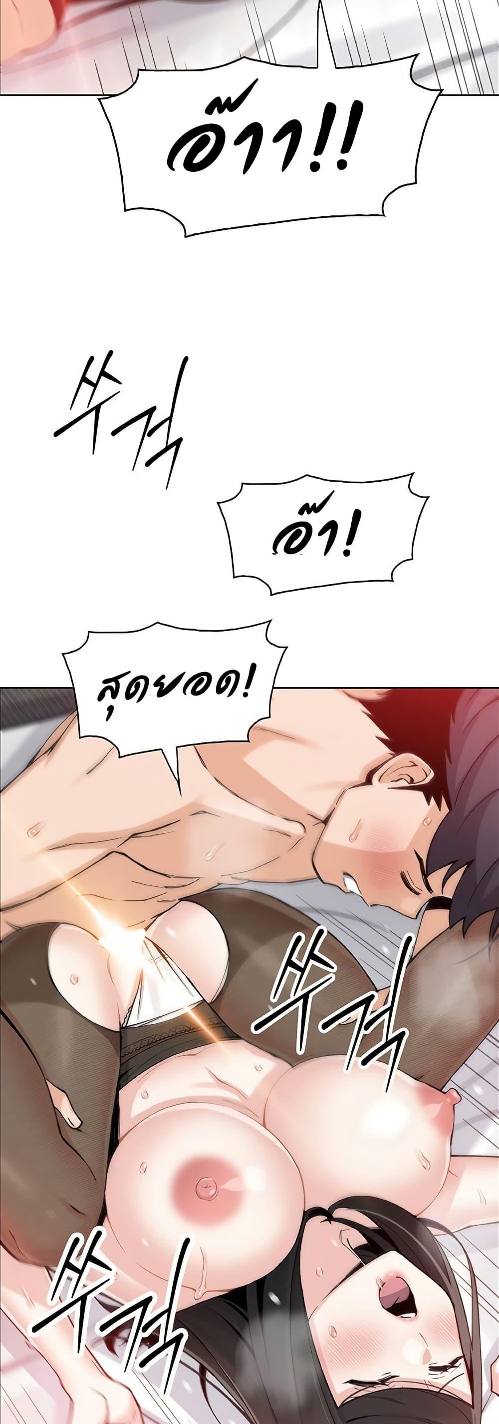 Doujin-Lc- อ่าน โดจิน มังฮวา เกาหลี ญี่ปุ่น จีน แปลไทย My Daughter ตอนที่ 1 2 3 4 5 6 7 8 9 10 11 12 13 14 ฟรี ไม่มีโฆษณา อ่าน โดจิน Manhwa เกาหลี ญี่ปุ่น จีน เรามีครบ คัดมาให้เน้นๆ โดจิน 18+ รับประกันความฟินโดย  Doujin Lc