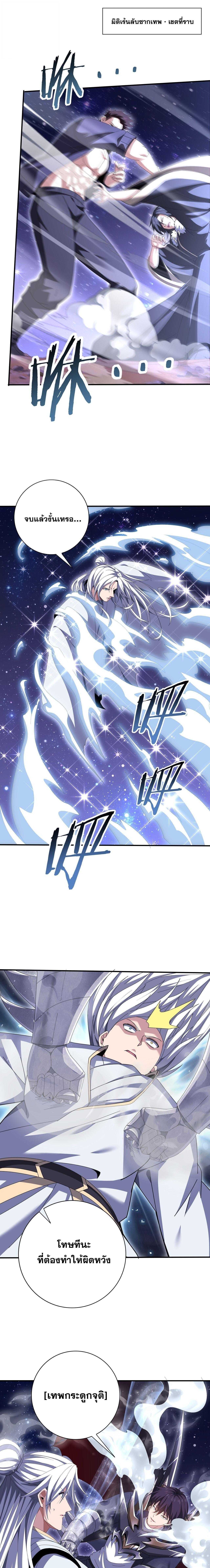 Manga-lc-com อ่านมังงะ อ่านการ์ตูน ออนไลน์ ฟรี I am Drako Majstor ตอนที่ 1 2 3 4 5 6 7 8 9 10 11 12 13 14 ฟรี ไม่มีโฆษณา Manga-lc - อ่าน มังงะ อ่าน การ์ตูน ออนไลน์ อ่านมังงะ ฟรี