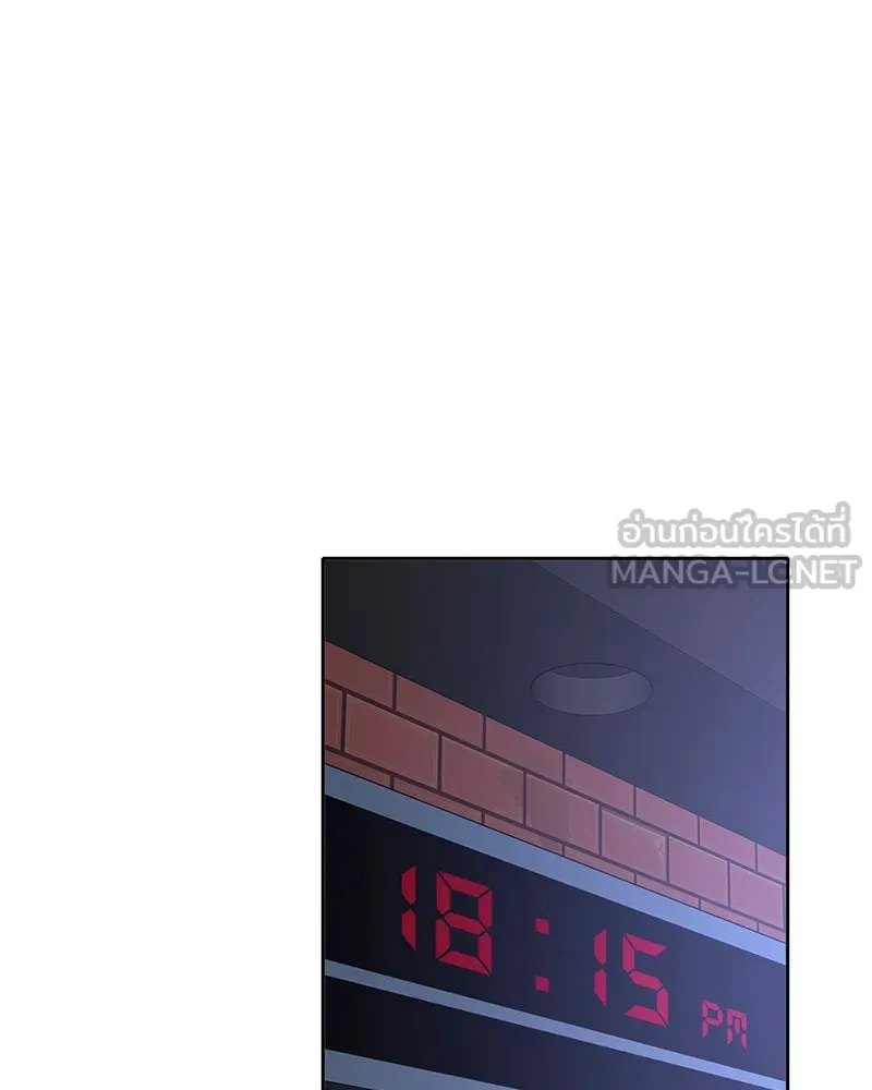 Level One Dreamersbrผู้ชนะรักนี้ต้องเป็น ตอนที่ 45 รูปที่ 69