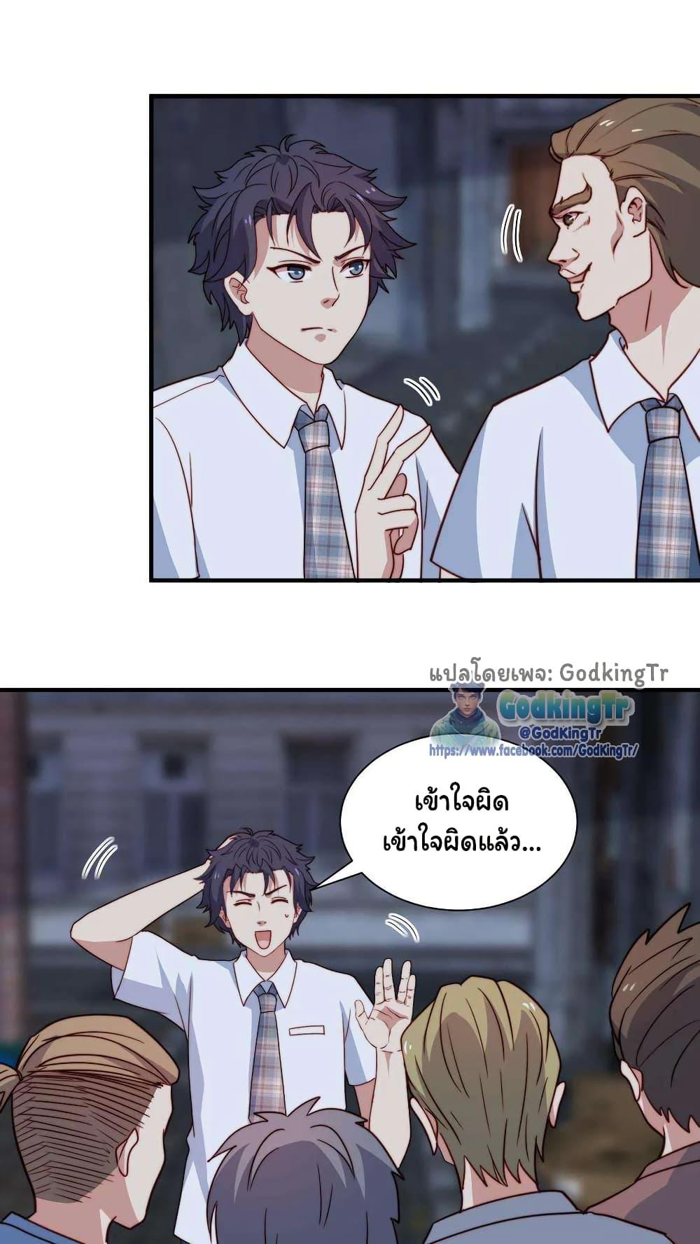 Manga-lc-com อ่านมังงะ อ่านการ์ตูน ออนไลน์ ฟรี Is It Reasonable for Me to Beat a Dragon With a Slime ตอนที่ 1 2 3 4 5 6 7 8 9 10 11 12 13 14 ฟรี ไม่มีโฆษณา Manga-lc - อ่าน มังงะ อ่าน การ์ตูน ออนไลน์ อ่านมังงะ ฟรี