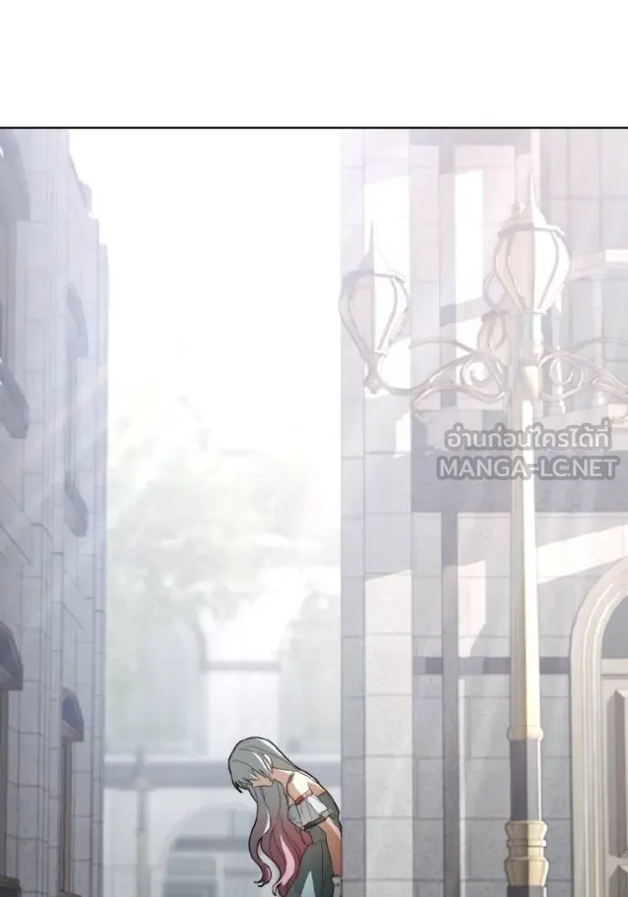 ราชินีจอมมาร ตอนที่ 30 รูปที่ 39
