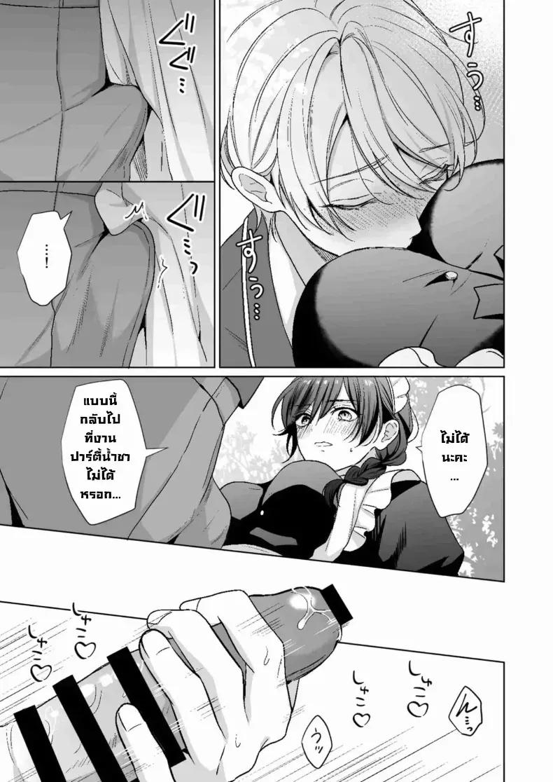 Doujin-Lc- อ่าน โดจิน มังฮวา เกาหลี ญี่ปุ่น จีน แปลไทย ถ้ารู้จักกันก่อนก็น่าจะดีกว่า 5dwbo ตอนที่ 1 2 3 4 5 6 7 8 9 10 11 12 13 14 ฟรี ไม่มีโฆษณา อ่าน โดจิน Manhwa เกาหลี ญี่ปุ่น จีน เรามีครบ คัดมาให้เน้นๆ โดจิน 18+ รับประกันความฟินโดย  Doujin Lc