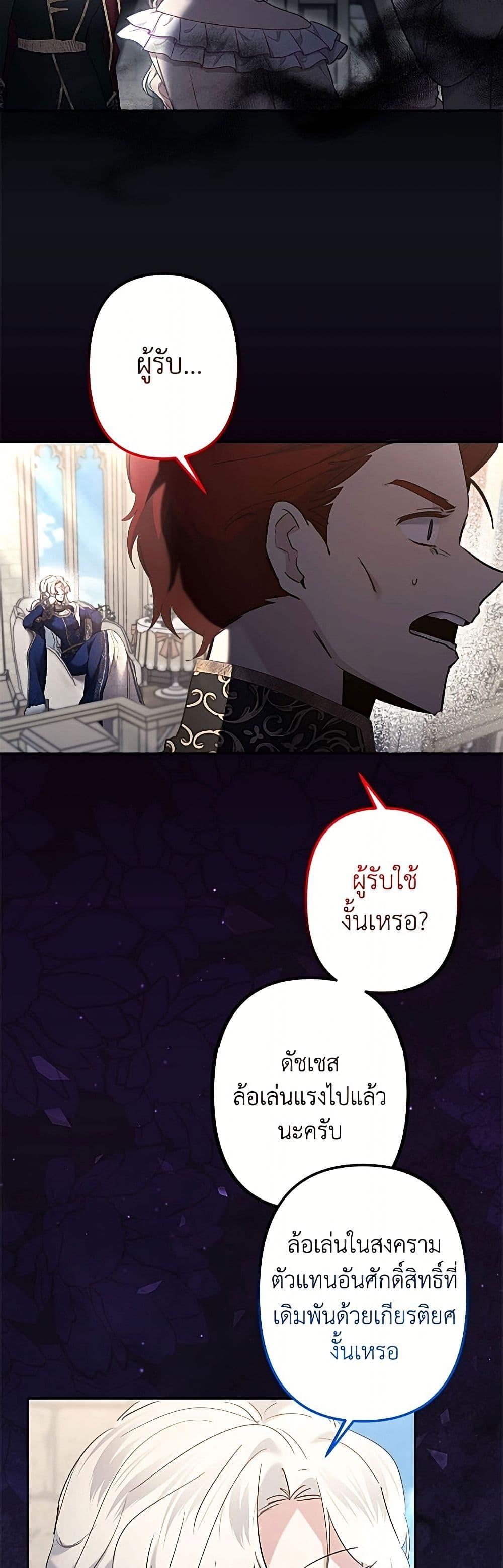 Manga-lc-com อ่านมังงะ อ่านการ์ตูน ออนไลน์ ฟรี I Need to Raise My Sister Right ตอนที่ 1 2 3 4 5 6 7 8 9 10 11 12 13 14 ฟรี ไม่มีโฆษณา Manga-lc - อ่าน มังงะ อ่าน การ์ตูน ออนไลน์ อ่านมังงะ ฟรี
