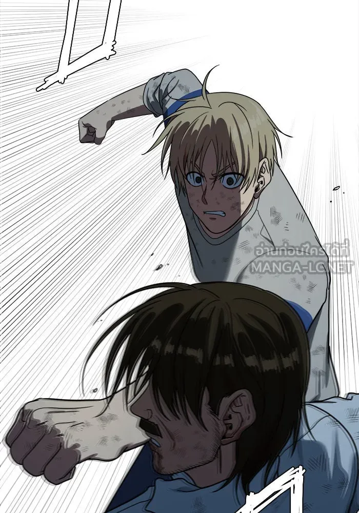 ช่วยเปลี่ยนฉันที ตอนที่ 26. จองฮย็อนจู 12 รูปที่ 36