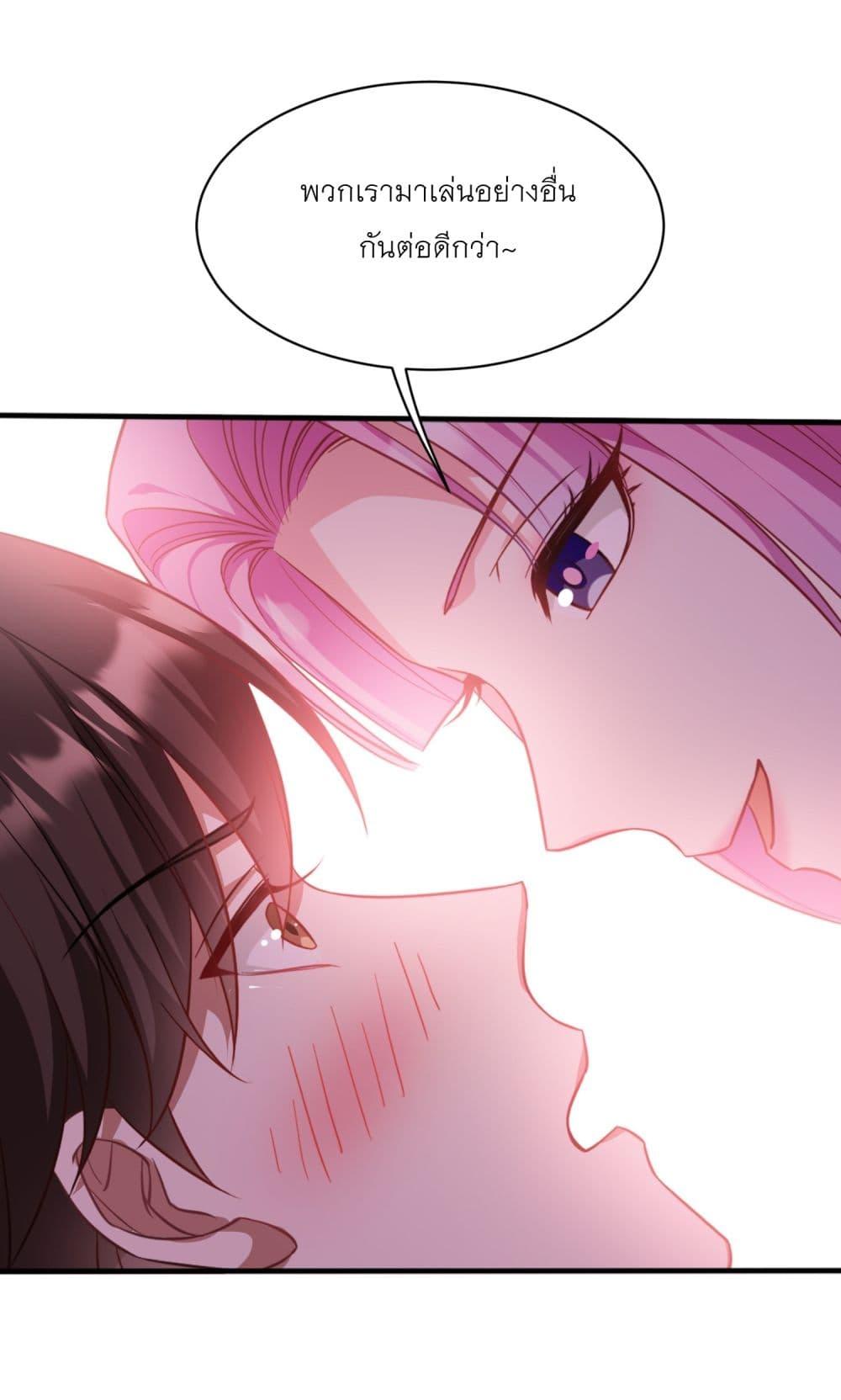 Manga-lc-com อ่านมังงะ อ่านการ์ตูน ออนไลน์ ฟรี Became a Billionaire After Dog Licking Improperly ตอนที่ 1 2 3 4 5 6 7 8 9 10 11 12 13 14 ฟรี ไม่มีโฆษณา Manga-lc - อ่าน มังงะ อ่าน การ์ตูน ออนไลน์ อ่านมังงะ ฟรี