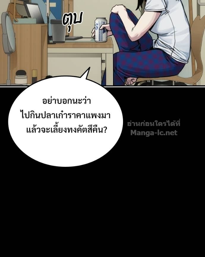Doujin-Lc- อ่าน โดจิน มังฮวา เกาหลี ญี่ปุ่น จีน แปลไทย บอกมาค่าตัวเท่าไหร่ ตอนที่ 1 2 3 4 5 6 7 8 9 10 11 12 13 14 ฟรี ไม่มีโฆษณา อ่าน โดจิน Manhwa เกาหลี ญี่ปุ่น จีน เรามีครบ คัดมาให้เน้นๆ โดจิน 18+ รับประกันความฟินโดย Doujin Lc