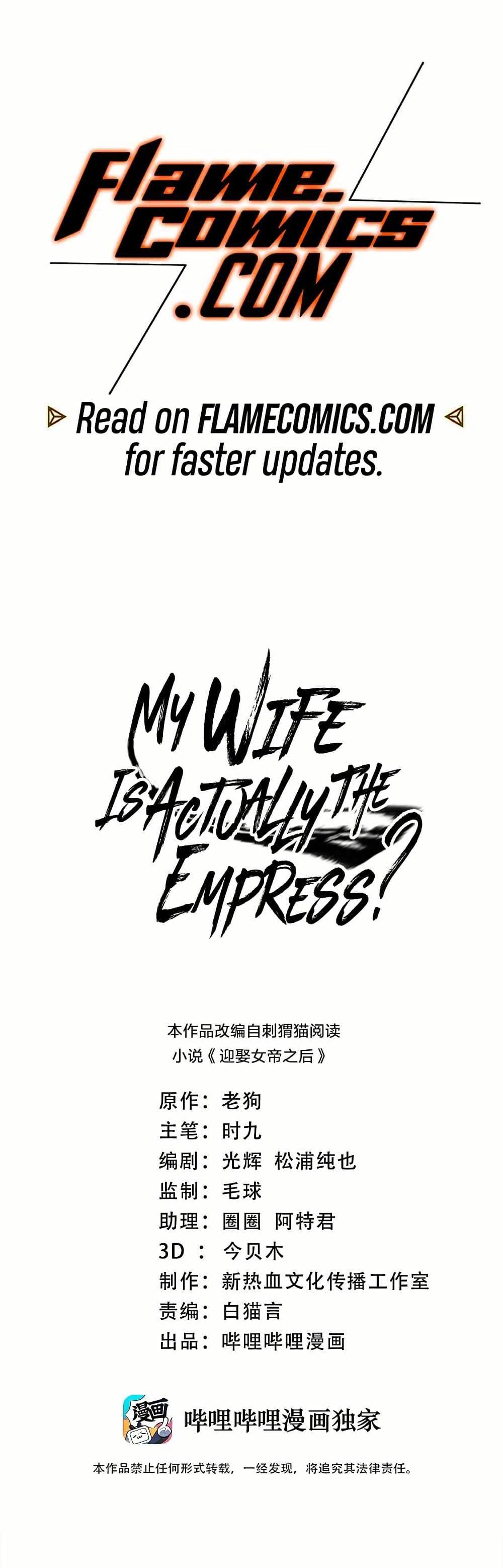 Manga-lc-com อ่านมังงะ อ่านการ์ตูน ออนไลน์ ฟรี My Wife is Actually the Future Tyrant Empress ตอนที่ 1 2 3 4 5 6 7 8 9 10 11 12 13 14 ฟรี ไม่มีโฆษณา Manga-lc - อ่าน มังงะ อ่าน การ์ตูน ออนไลน์ อ่านมังงะ ฟรี
