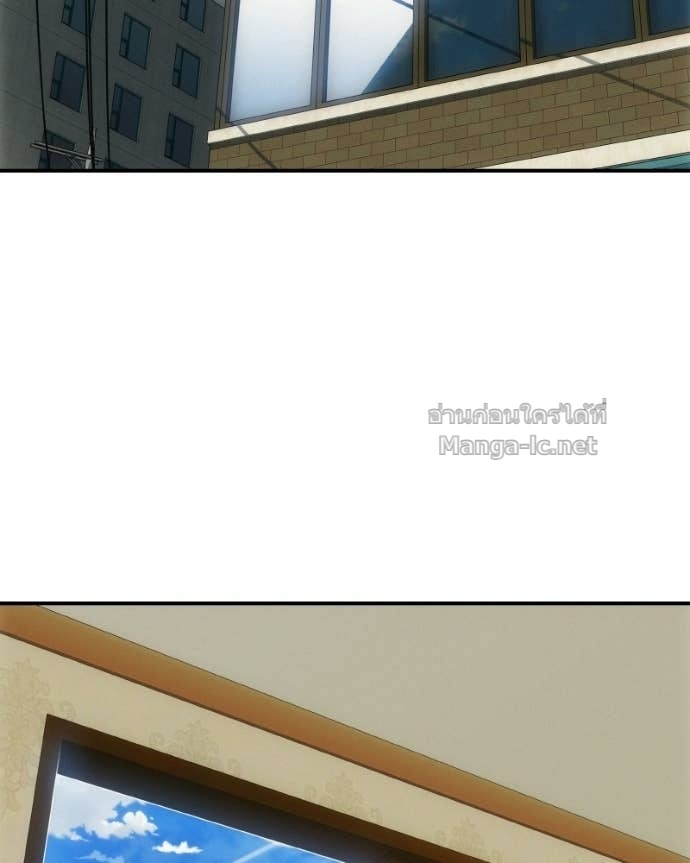 Doujin-Lc- อ่าน โดจิน มังฮวา เกาหลี ญี่ปุ่น จีน แปลไทย บอกมาค่าตัวเท่าไหร่ ตอนที่ 1 2 3 4 5 6 7 8 9 10 11 12 13 14 ฟรี ไม่มีโฆษณา อ่าน โดจิน Manhwa เกาหลี ญี่ปุ่น จีน เรามีครบ คัดมาให้เน้นๆ โดจิน 18+ รับประกันความฟินโดย Doujin Lc