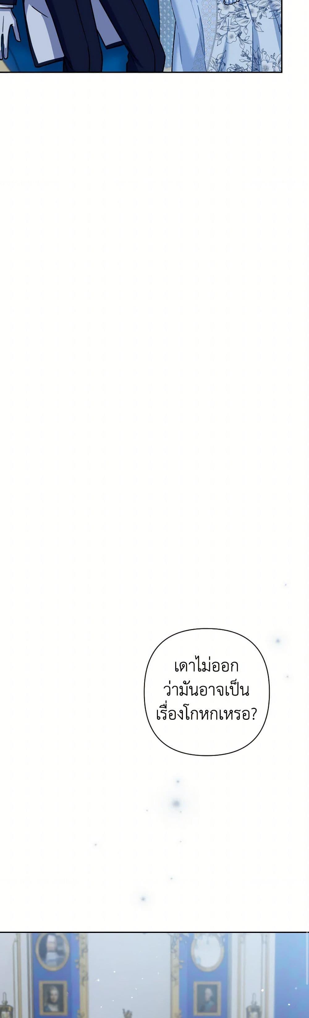 Manga-lc-com อ่านมังงะ อ่านการ์ตูน ออนไลน์ ฟรี Prince, Why Are You Nice to Me ตอนที่ 1 2 3 4 5 6 7 8 9 10 11 12 13 14 ฟรี ไม่มีโฆษณา Manga-lc - อ่าน มังงะ อ่าน การ์ตูน ออนไลน์ อ่านมังงะ ฟรี