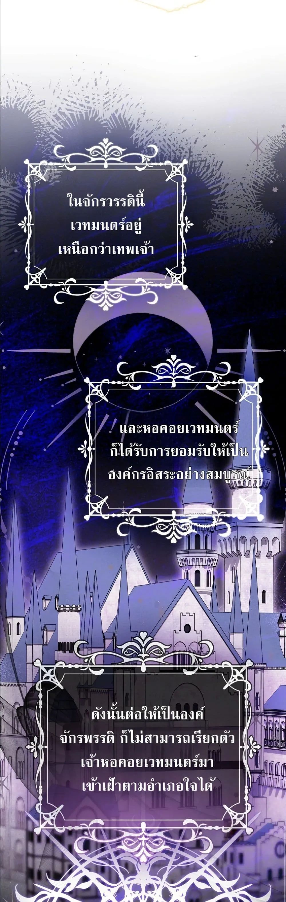 Manga-lc-com อ่านมังงะ อ่านการ์ตูน ออนไลน์ ฟรี Wasn’t I the Female Lead of a Regret Novel ตอนที่ 1 2 3 4 5 6 7 8 9 10 11 12 13 14 ฟรี ไม่มีโฆษณา Manga-lc - อ่าน มังงะ อ่าน การ์ตูน ออนไลน์ อ่านมังงะ ฟรี