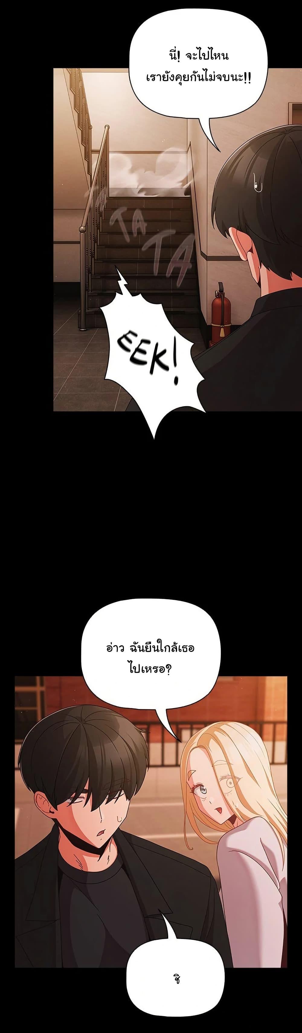 Doujin-Lc- อ่าน โดจิน มังฮวา เกาหลี ญี่ปุ่น จีน แปลไทย People of The Dark ตอนที่ 1 2 3 4 5 6 7 8 9 10 11 12 13 14 ฟรี ไม่มีโฆษณา อ่าน โดจิน Manhwa เกาหลี ญี่ปุ่น จีน เรามีครบ คัดมาให้เน้นๆ โดจิน 18+ รับประกันความฟินโดย  Doujin Lc