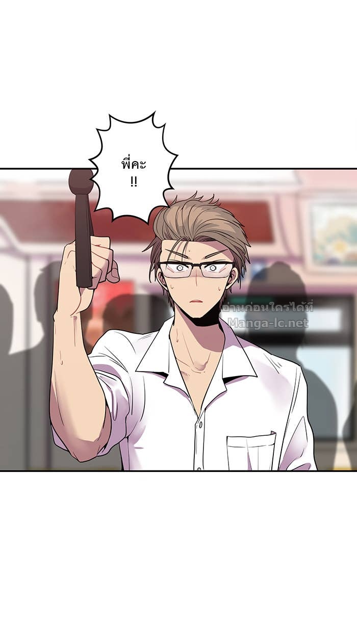 Doujin-Lc- อ่าน โดจิน มังฮวา เกาหลี ญี่ปุ่น จีน แปลไทย Take My Money รักนี้...มีเปย์ ตอนที่ 1 2 3 4 5 6 7 8 9 10 11 12 13 14 ฟรี ไม่มีโฆษณา อ่าน โดจิน Manhwa เกาหลี ญี่ปุ่น จีน เรามีครบ คัดมาให้เน้นๆ โดจิน 18+ รับประกันความฟินโดย Doujin Lc