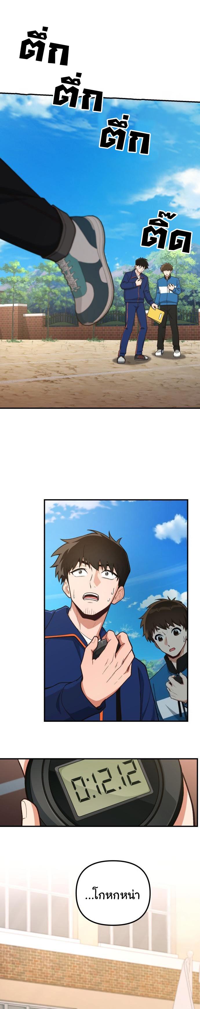 Manga-lc-com อ่านมังงะ อ่านการ์ตูน ออนไลน์ ฟรี The Genius Wants to be Ordinary! ตอนที่ 1 2 3 4 5 6 7 8 9 10 11 12 13 14 ฟรี ไม่มีโฆษณา Manga-lc - อ่าน มังงะ อ่าน การ์ตูน ออนไลน์ อ่านมังงะ ฟรี