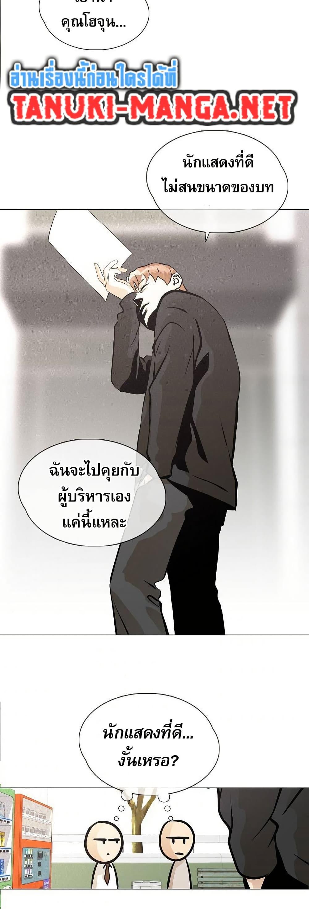 Manga-lc-com อ่านมังงะ อ่านการ์ตูน ออนไลน์ ฟรี Movies Are Real ตอนที่ 1 2 3 4 5 6 7 8 9 10 11 12 13 14 ฟรี ไม่มีโฆษณา Manga-lc - อ่าน มังงะ อ่าน การ์ตูน ออนไลน์ อ่านมังงะ ฟรี