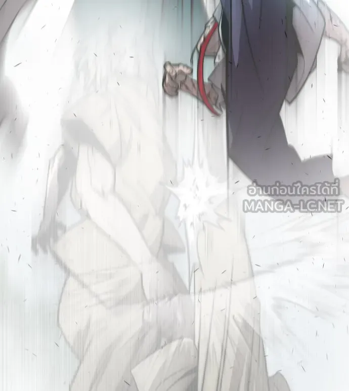 ยุคแห่งยอดมนุษย์ ตอนที่ 72 รูปที่ 39