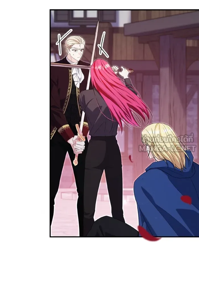 ทำแบบนี้ไม่ได้เพคะ องค์ชาย ตอนที่ 62 รูปที่ 111