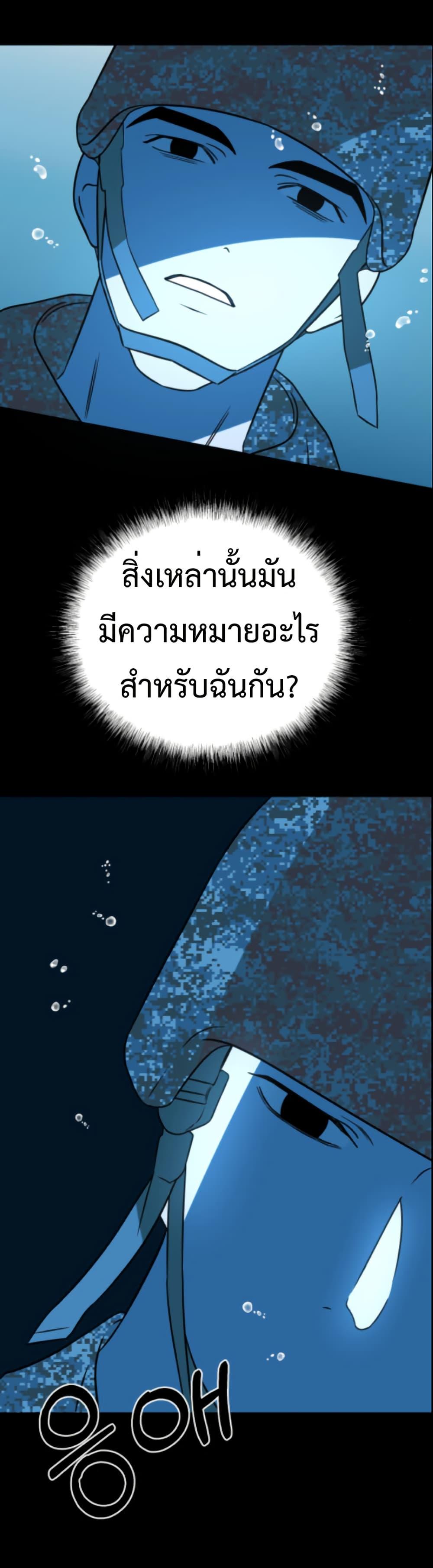 Manga-lc-com อ่านมังงะ อ่านการ์ตูน ออนไลน์ ฟรี Round ตอนที่ 1 2 3 4 5 6 7 8 9 10 11 12 13 14 ฟรี ไม่มีโฆษณา Manga-lc - อ่าน มังงะ อ่าน การ์ตูน ออนไลน์ อ่านมังงะ ฟรี