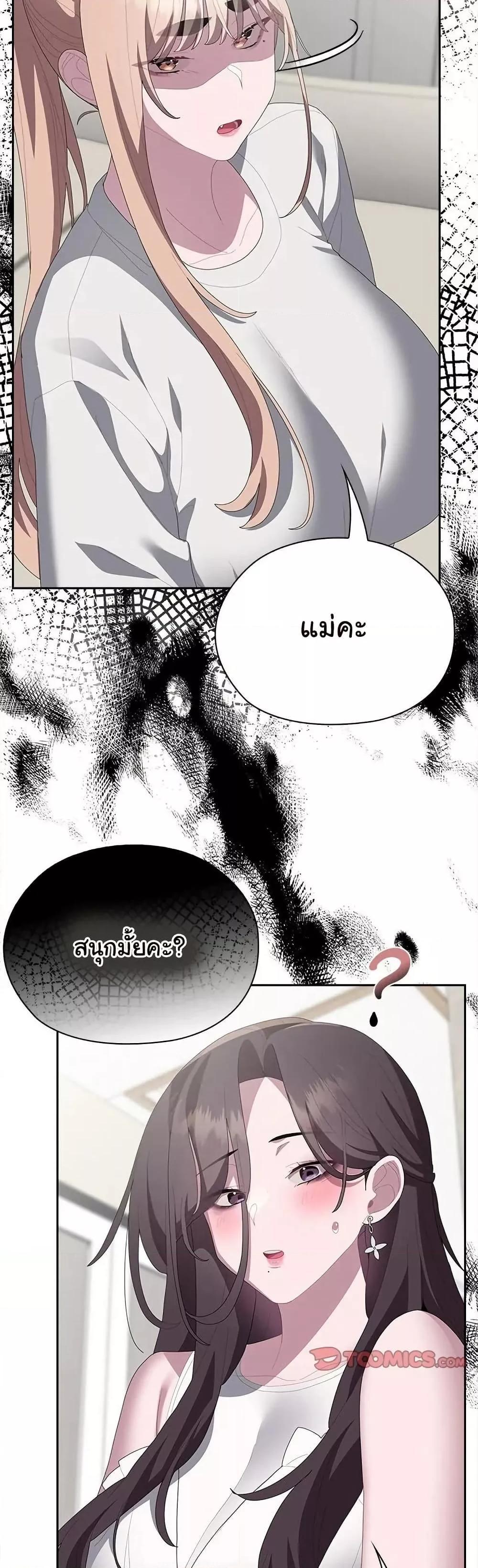 Doujin-Lc- อ่าน โดจิน มังฮวา เกาหลี ญี่ปุ่น จีน แปลไทย Office Shitbag Alert ตอนที่ 1 2 3 4 5 6 7 8 9 10 11 12 13 14 ฟรี ไม่มีโฆษณา อ่าน โดจิน Manhwa เกาหลี ญี่ปุ่น จีน เรามีครบ คัดมาให้เน้นๆ โดจิน 18+ รับประกันความฟินโดย  Doujin Lc
