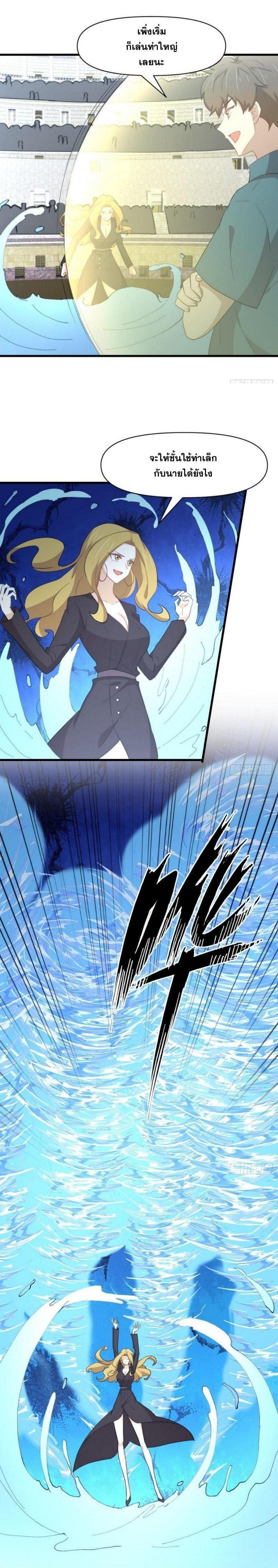 Manga-lc-com อ่านมังงะ อ่านการ์ตูน ออนไลน์ ฟรี Immortal Swordsman in the Reverse World ตอนที่ 1 2 3 4 5 6 7 8 9 10 11 12 13 14 ฟรี ไม่มีโฆษณา Manga-lc - อ่าน มังงะ อ่าน การ์ตูน ออนไลน์ อ่านมังงะ ฟรี