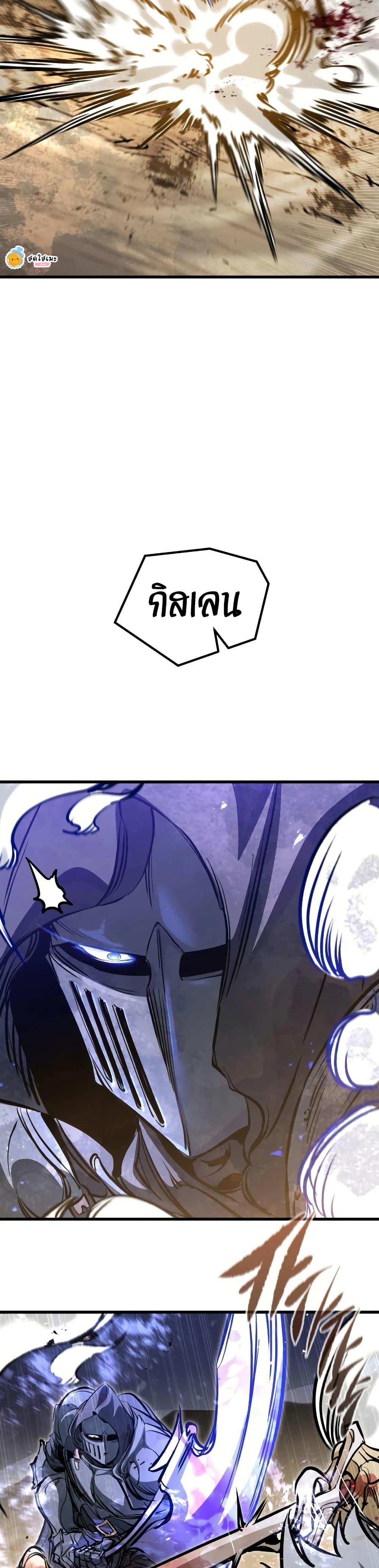 Manga-lc-com อ่านมังงะ อ่านการ์ตูน ออนไลน์ ฟรี The Regressed Mercenary’s Machinations ตอนที่ 1 2 3 4 5 6 7 8 9 10 11 12 13 14 ฟรี ไม่มีโฆษณา Manga-lc - อ่าน มังงะ อ่าน การ์ตูน ออนไลน์ อ่านมังงะ ฟรี