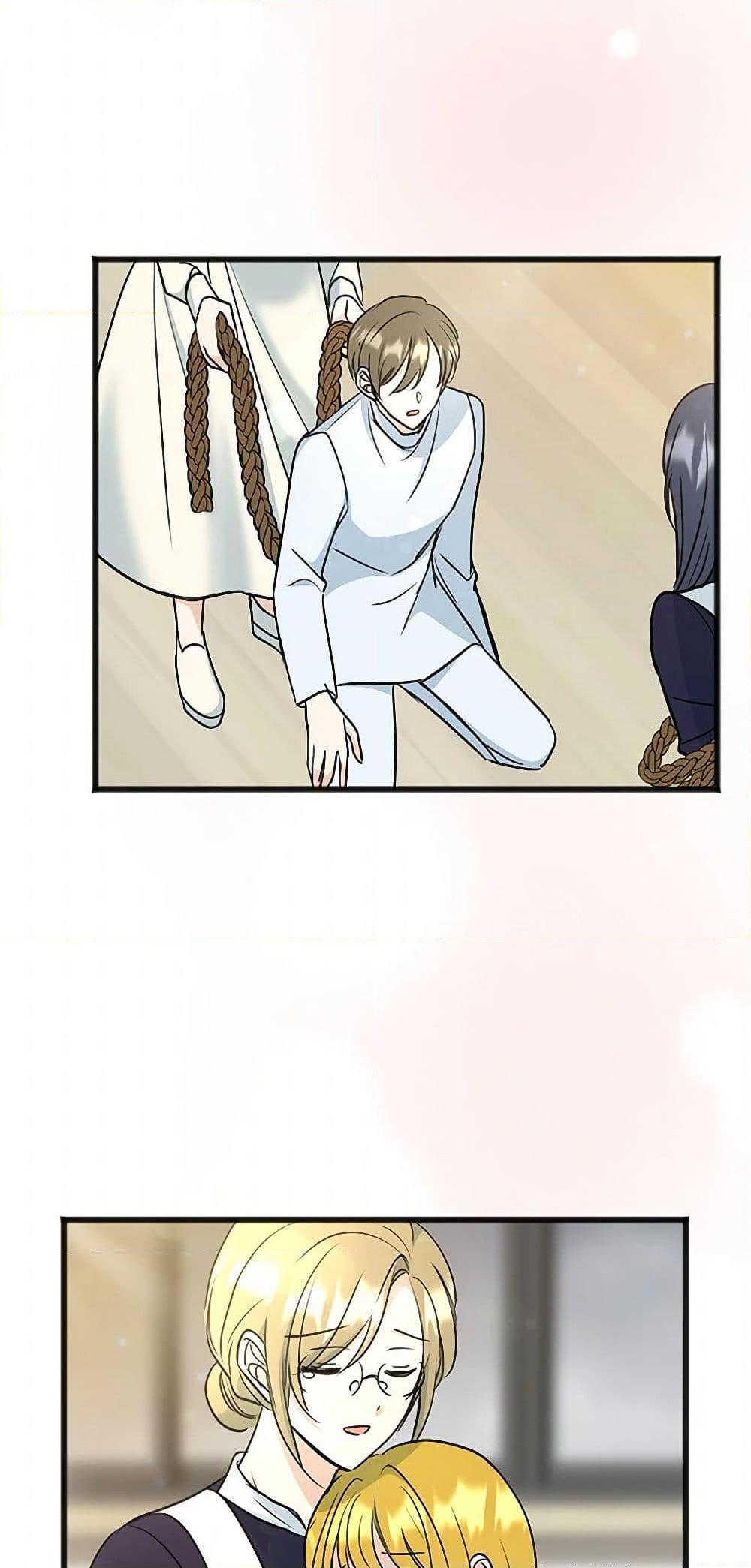 Manga-lc-com อ่านมังงะ อ่านการ์ตูน ออนไลน์ ฟรี Flowers May Wither but You Remain ตอนที่ 1 2 3 4 5 6 7 8 9 10 11 12 13 14 ฟรี ไม่มีโฆษณา Manga-lc - อ่าน มังงะ อ่าน การ์ตูน ออนไลน์ อ่านมังงะ ฟรี