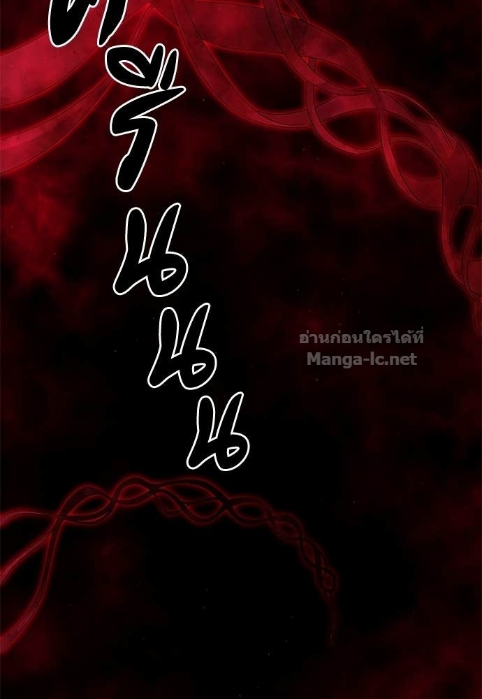 Doujin-Lc- อ่าน โดจิน มังฮวา เกาหลี ญี่ปุ่น จีน แปลไทย ข้าราชการพิเศษ ตอนที่ 1 2 3 4 5 6 7 8 9 10 11 12 13 14 ฟรี ไม่มีโฆษณา อ่าน โดจิน Manhwa เกาหลี ญี่ปุ่น จีน เรามีครบ คัดมาให้เน้นๆ โดจิน 18+ รับประกันความฟินโดย Doujin Lc