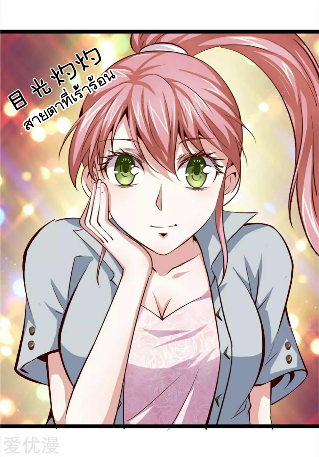 Manga-lc-com อ่านมังงะ อ่านการ์ตูน ออนไลน์ ฟรี The Master of Knife ตอนที่ 1 2 3 4 5 6 7 8 9 10 11 12 13 14 ฟรี ไม่มีโฆษณา Manga-lc - อ่าน มังงะ อ่าน การ์ตูน ออนไลน์ อ่านมังงะ ฟรี