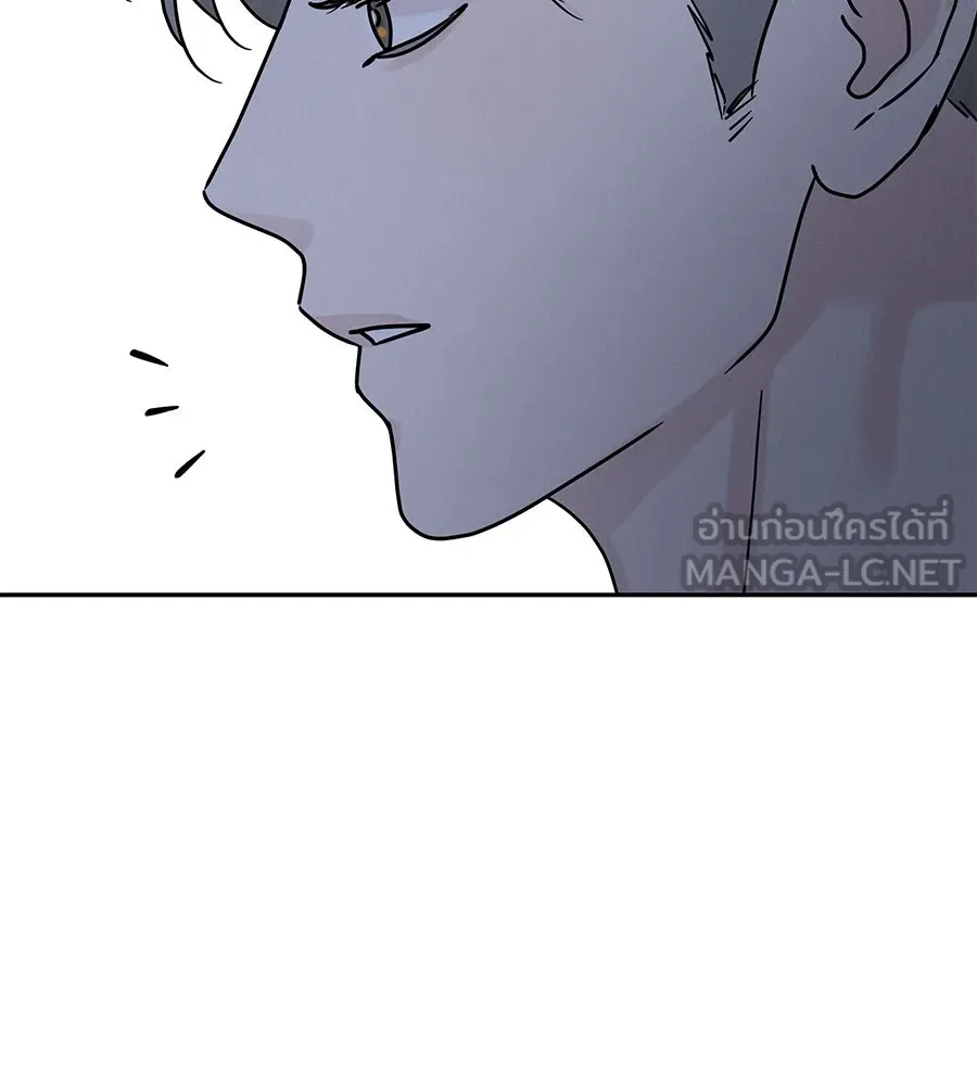 รักหลอกหยอกแฟนเก่า ตอนที่ 27 รูปที่ 66