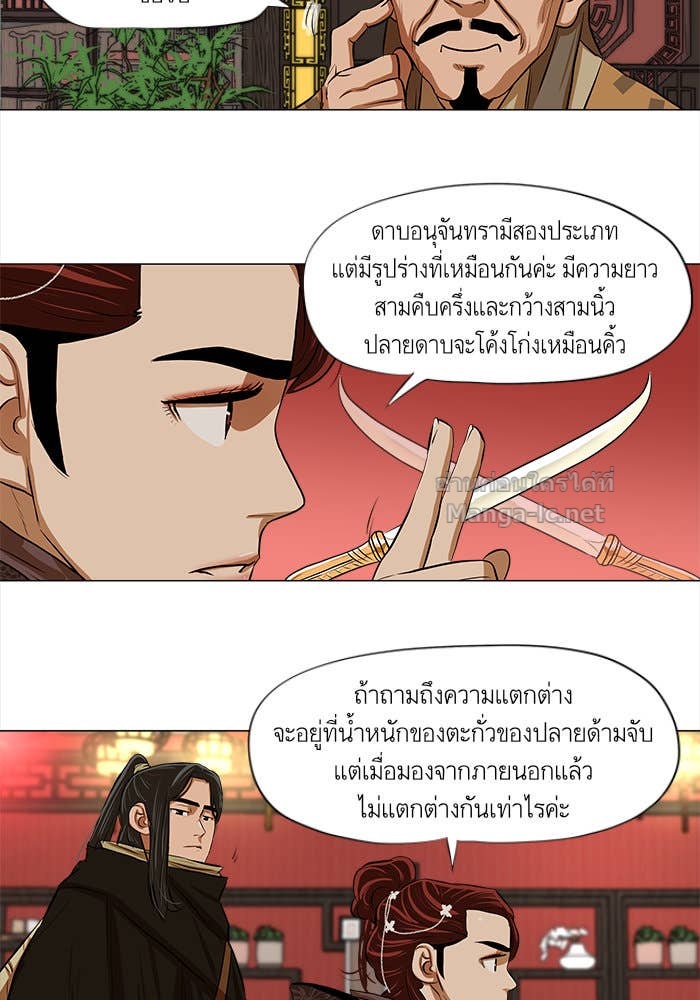 Doujin-Lc- อ่าน โดจิน มังฮวา เกาหลี ญี่ปุ่น จีน แปลไทย องครักษ์แห่งอัครสกุลจาง ตอนที่ 1 2 3 4 5 6 7 8 9 10 11 12 13 14 ฟรี ไม่มีโฆษณา อ่าน โดจิน Manhwa เกาหลี ญี่ปุ่น จีน เรามีครบ คัดมาให้เน้นๆ โดจิน 18+ รับประกันความฟินโดย Doujin Lc