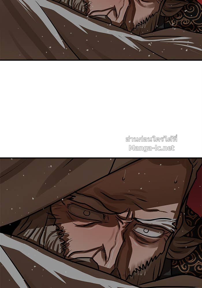 Doujin-Lc- อ่าน โดจิน มังฮวา เกาหลี ญี่ปุ่น จีน แปลไทย องครักษ์แห่งอัครสกุลจาง ตอนที่ 1 2 3 4 5 6 7 8 9 10 11 12 13 14 ฟรี ไม่มีโฆษณา อ่าน โดจิน Manhwa เกาหลี ญี่ปุ่น จีน เรามีครบ คัดมาให้เน้นๆ โดจิน 18+ รับประกันความฟินโดย Doujin Lc