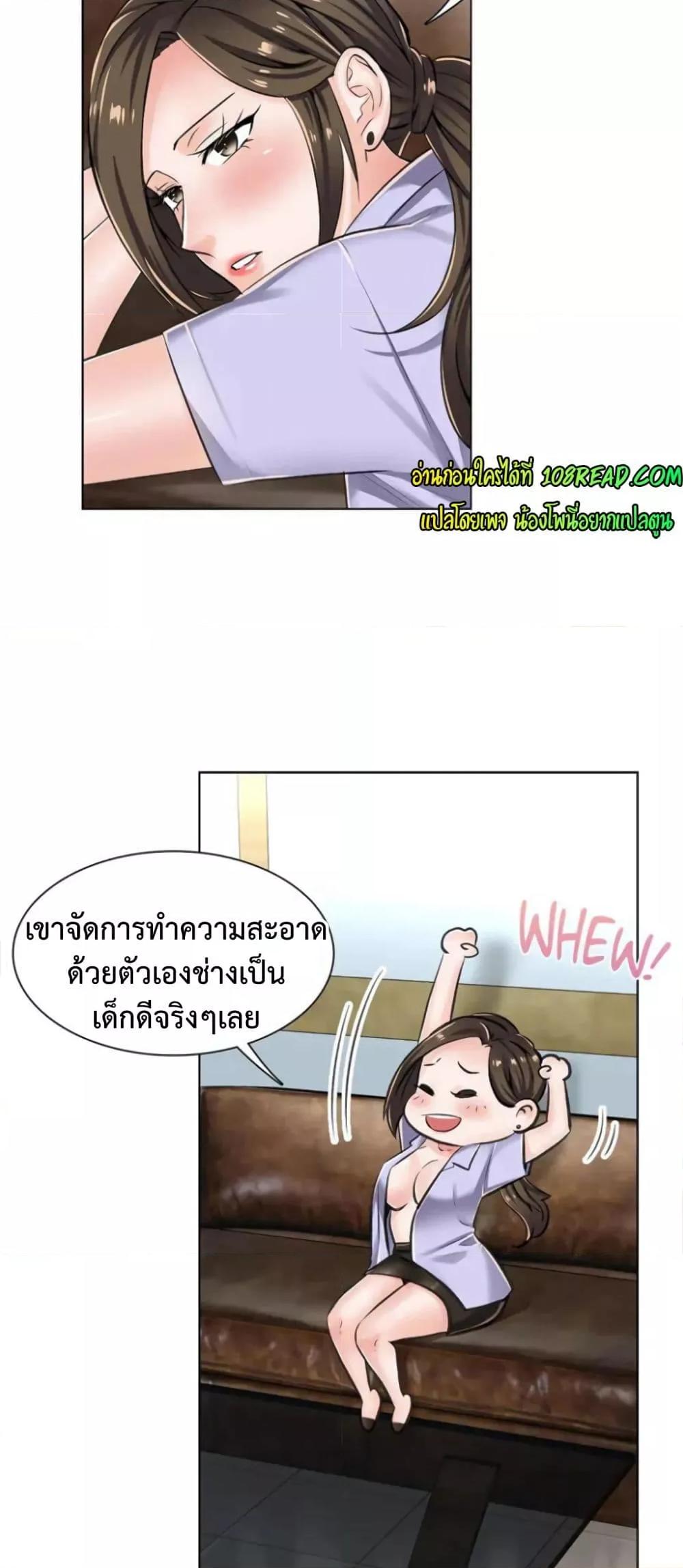 Doujin-Lc- อ่าน โดจิน มังฮวา เกาหลี ญี่ปุ่น จีน แปลไทย The Game Fatal Doctor ตอนที่ 1 2 3 4 5 6 7 8 9 10 11 12 13 14 ฟรี ไม่มีโฆษณา อ่าน โดจิน Manhwa เกาหลี ญี่ปุ่น จีน เรามีครบ คัดมาให้เน้นๆ โดจิน 18+ รับประกันความฟินโดย  Doujin Lc