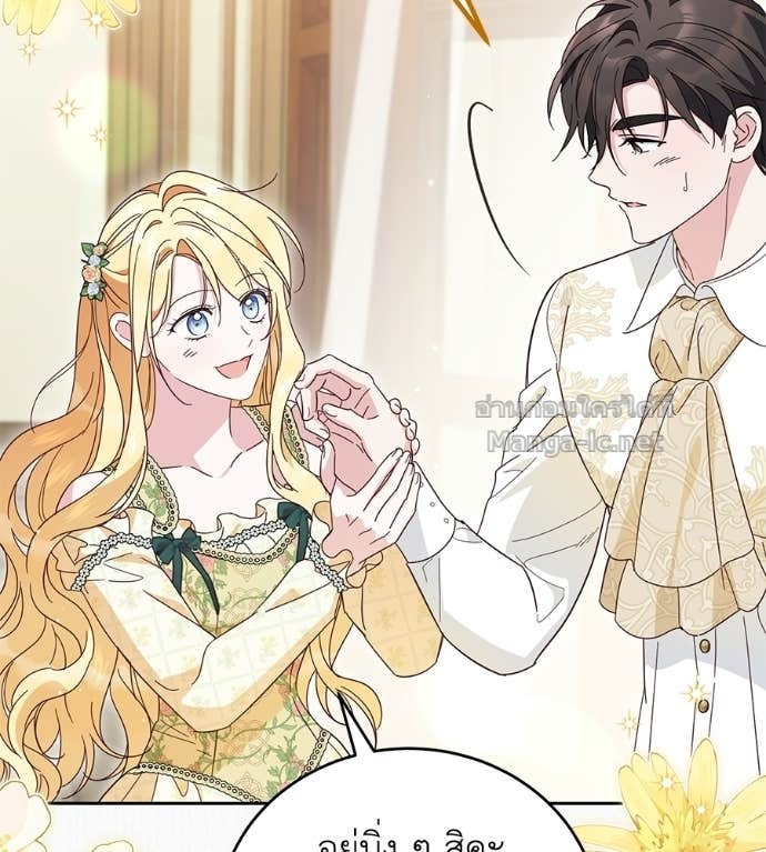 Doujin-Lc- อ่าน โดจิน มังฮวา เกาหลี ญี่ปุ่น จีน แปลไทย แกรนด์ดัชเชสล็อกมง ตอนที่ 1 2 3 4 5 6 7 8 9 10 11 12 13 14 ฟรี ไม่มีโฆษณา อ่าน โดจิน Manhwa เกาหลี ญี่ปุ่น จีน เรามีครบ คัดมาให้เน้นๆ โดจิน 18+ รับประกันความฟินโดย Doujin Lc