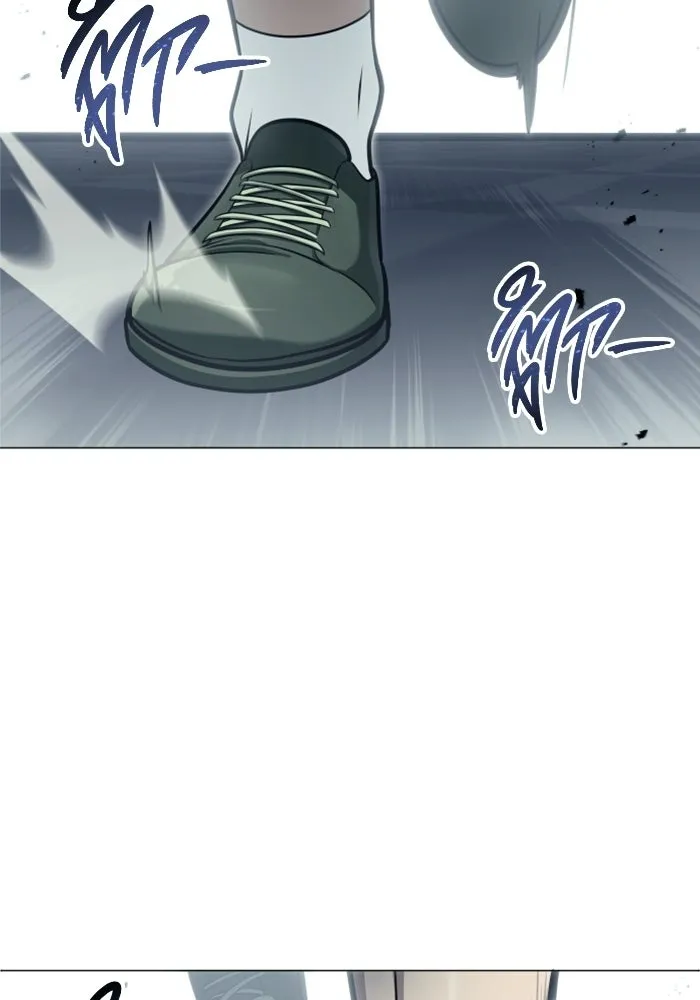 อูเร็ค มาซิโน่ ตอนที่ 34 กองหนุนของตระกูล รูปที่ 109