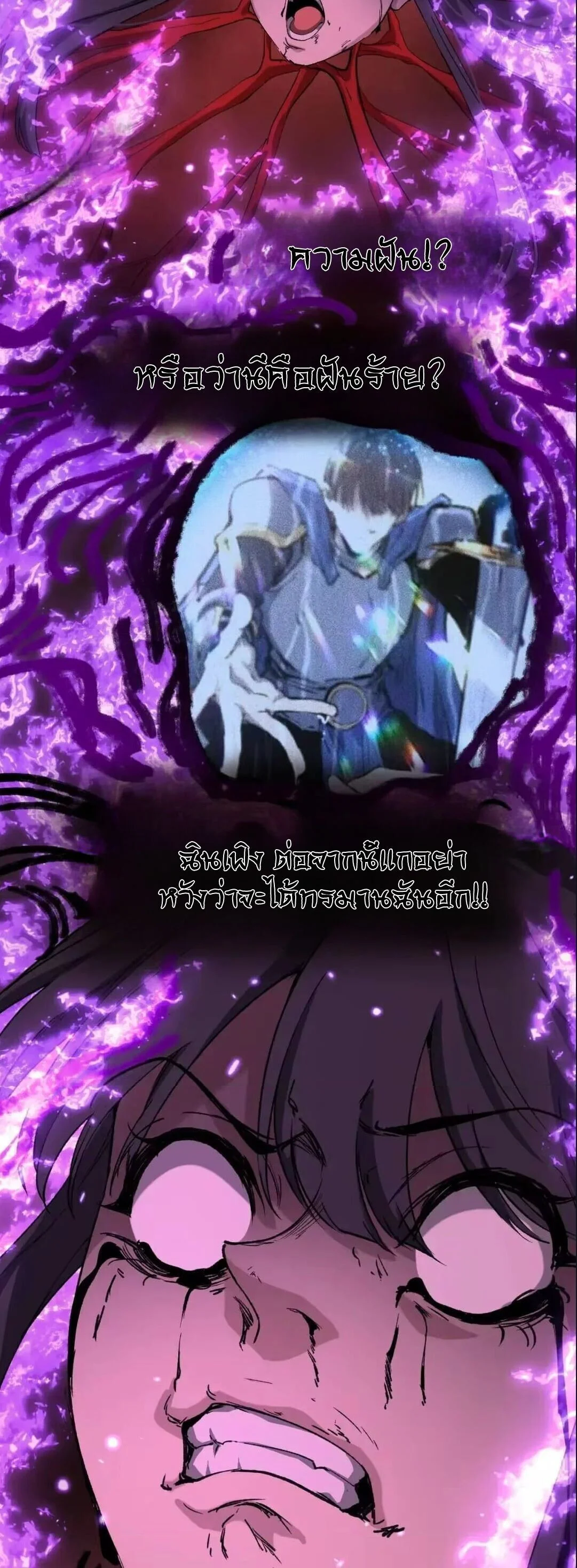 Manga-lc-com อ่านมังงะ อ่านการ์ตูน ออนไลน์ ฟรี God-level Assassin, I Am the Shadow นักฆ่าระดับเทพ ข้าคือเงา ตอนที่ 1 2 3 4 5 6 7 8 9 10 11 12 13 14 ฟรี ไม่มีโฆษณา Manga-lc - อ่าน มังงะ อ่าน การ์ตูน ออนไลน์ อ่านมังงะ ฟรี
