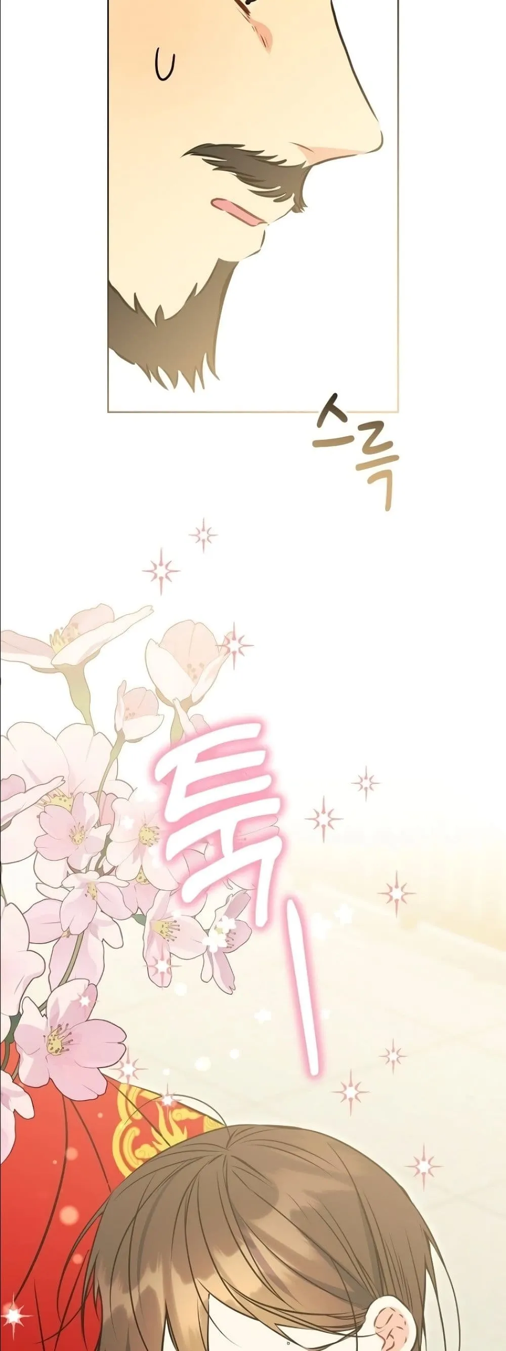 Manga-lc-com อ่านมังงะ อ่านการ์ตูน ออนไลน์ ฟรี The Princess’s Guide to a Perfect Life ตอนที่ 1 2 3 4 5 6 7 8 9 10 11 12 13 14 ฟรี ไม่มีโฆษณา Manga-lc - อ่าน มังงะ อ่าน การ์ตูน ออนไลน์ อ่านมังงะ ฟรี