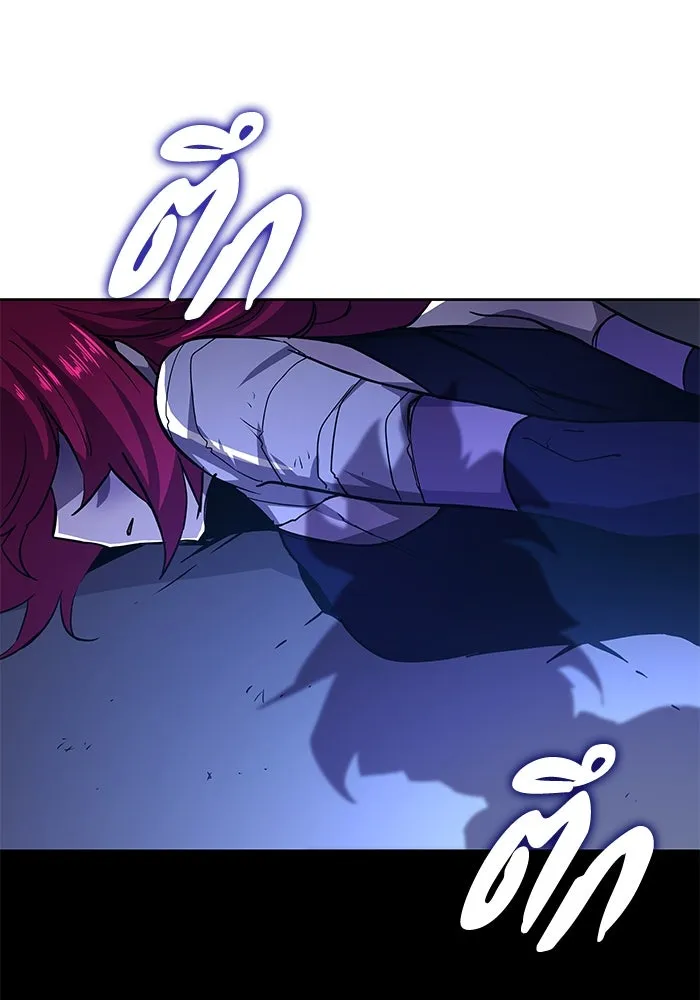 ฟิลเลียโรเซ่กับคำทำนายแห่งมงกุฎหนาม ตอนที่ 80 รูปที่ 25