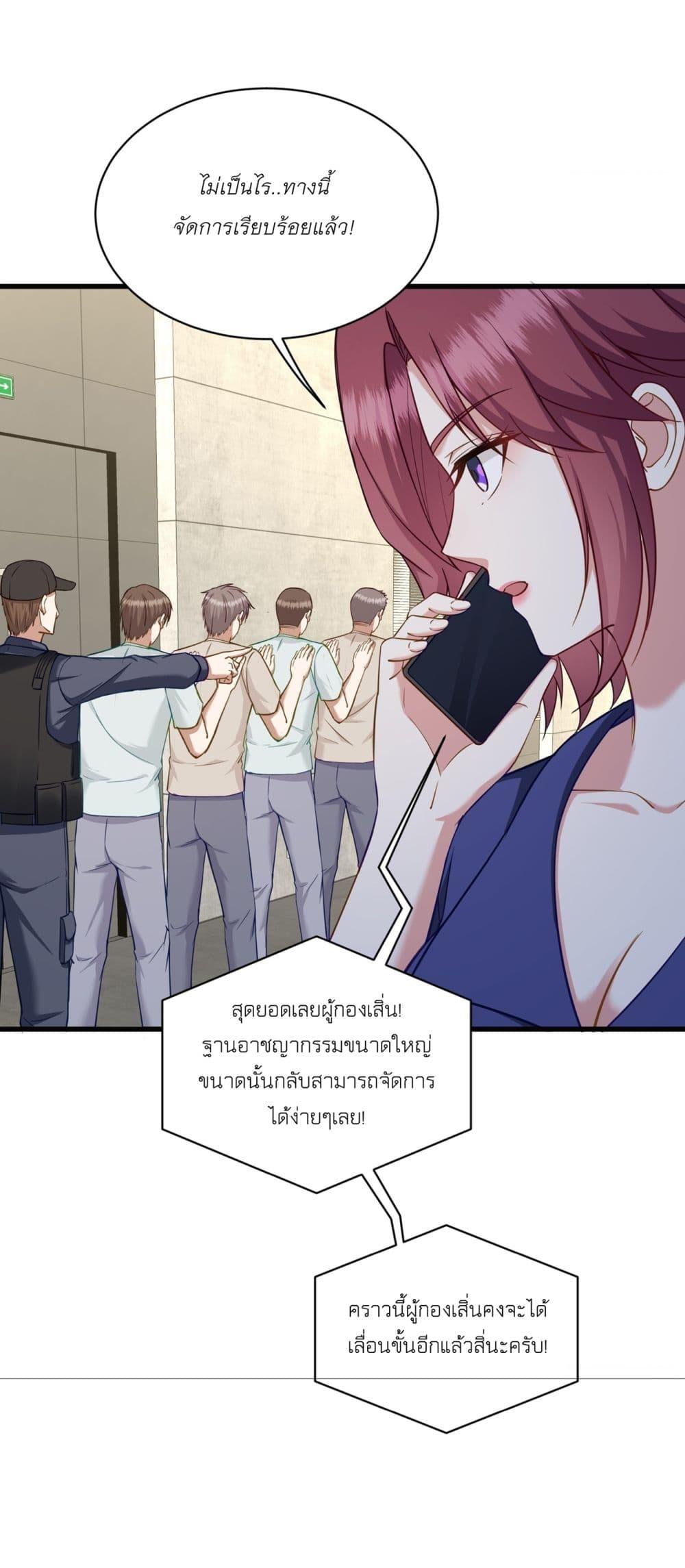 Manga-lc-com อ่านมังงะ อ่านการ์ตูน ออนไลน์ ฟรี Became a Billionaire After Dog Licking Improperly ตอนที่ 1 2 3 4 5 6 7 8 9 10 11 12 13 14 ฟรี ไม่มีโฆษณา Manga-lc - อ่าน มังงะ อ่าน การ์ตูน ออนไลน์ อ่านมังงะ ฟรี