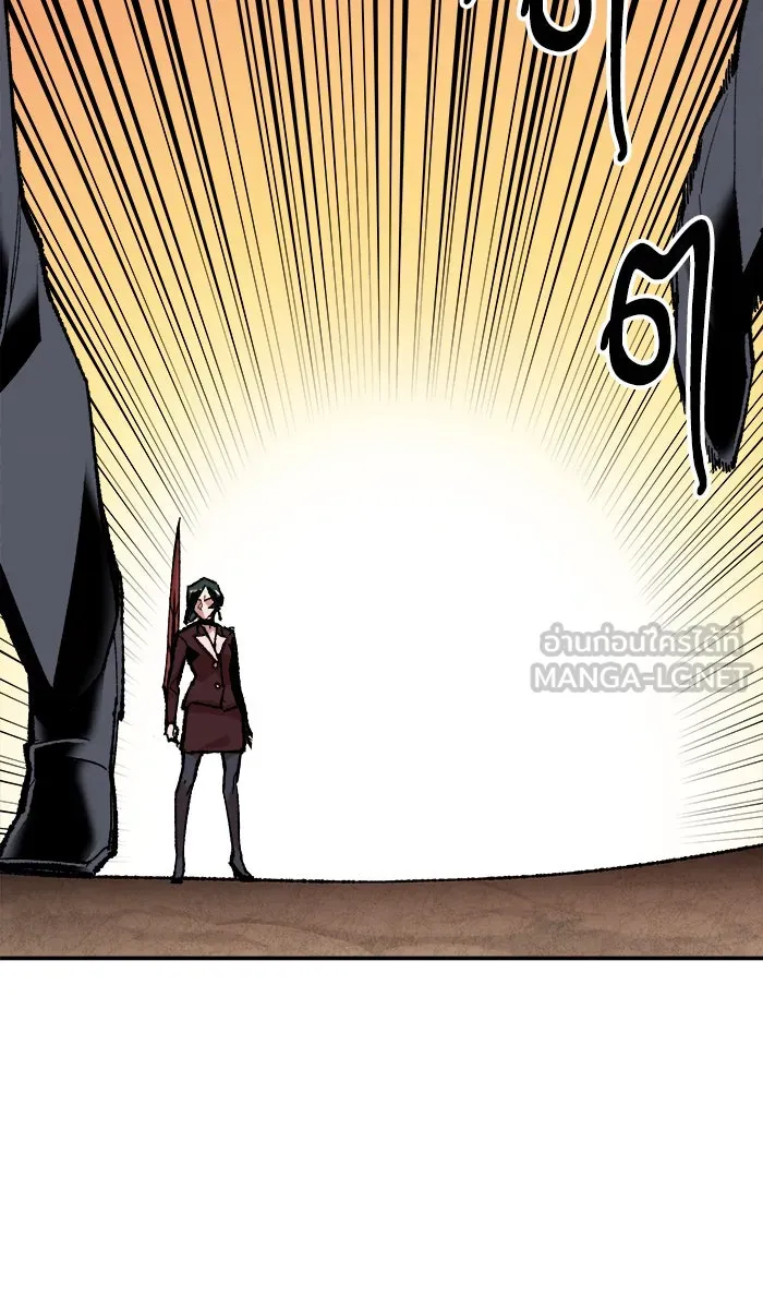 ยอดคนเลเวลทะลุ ตอนที่ 62 ฮิวมานอยด์ (8) รูปที่ 87