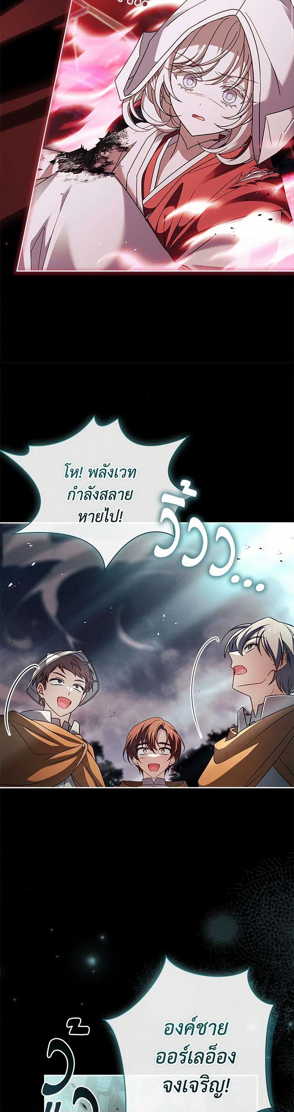 Manga-lc-com อ่านมังงะ อ่านการ์ตูน ออนไลน์ ฟรี The Lady Needs a Break ตอนที่ 1 2 3 4 5 6 7 8 9 10 11 12 13 14 ฟรี ไม่มีโฆษณา Manga-lc - อ่าน มังงะ อ่าน การ์ตูน ออนไลน์ อ่านมังงะ ฟรี