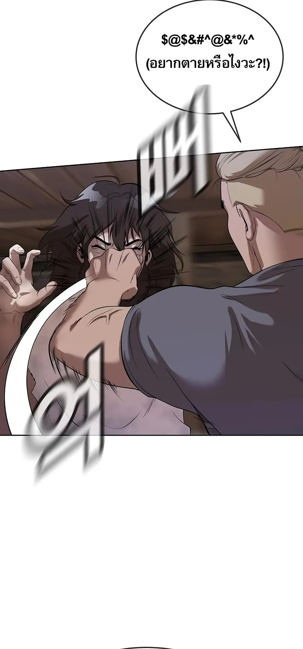 Manga-lc-com อ่านมังงะ อ่านการ์ตูน ออนไลน์ ฟรี Movies Are Real ตอนที่ 1 2 3 4 5 6 7 8 9 10 11 12 13 14 ฟรี ไม่มีโฆษณา Manga-lc - อ่าน มังงะ อ่าน การ์ตูน ออนไลน์ อ่านมังงะ ฟรี