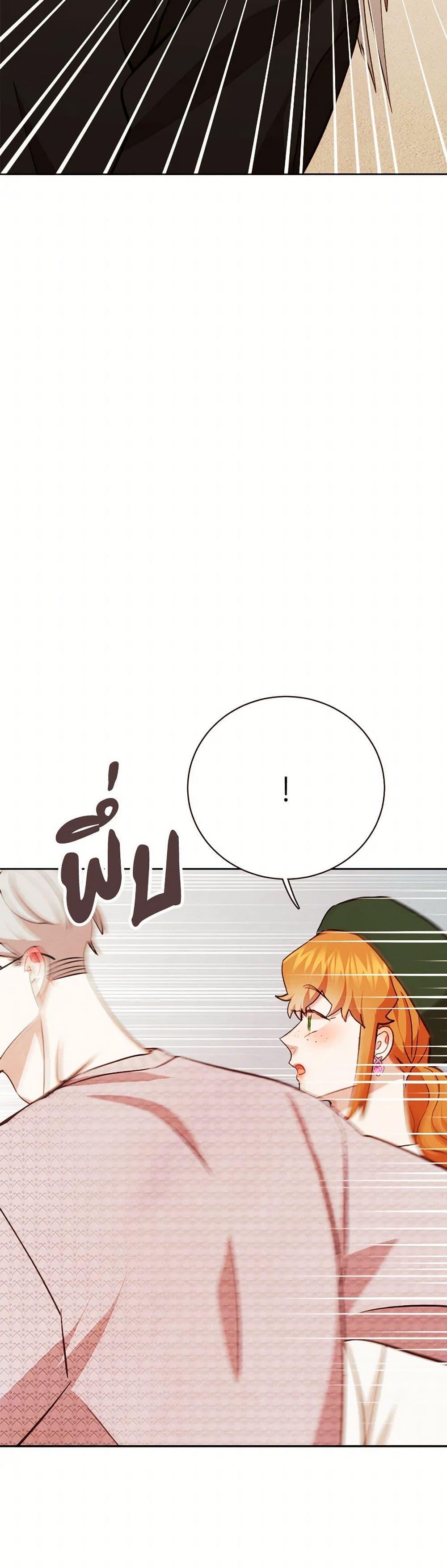 Manga-lc-com อ่านมังงะ อ่านการ์ตูน ออนไลน์ ฟรี Viewer’s Choice – The Dating Show ตอนที่ 1 2 3 4 5 6 7 8 9 10 11 12 13 14 ฟรี ไม่มีโฆษณา Manga-lc - อ่าน มังงะ อ่าน การ์ตูน ออนไลน์ อ่านมังงะ ฟรี